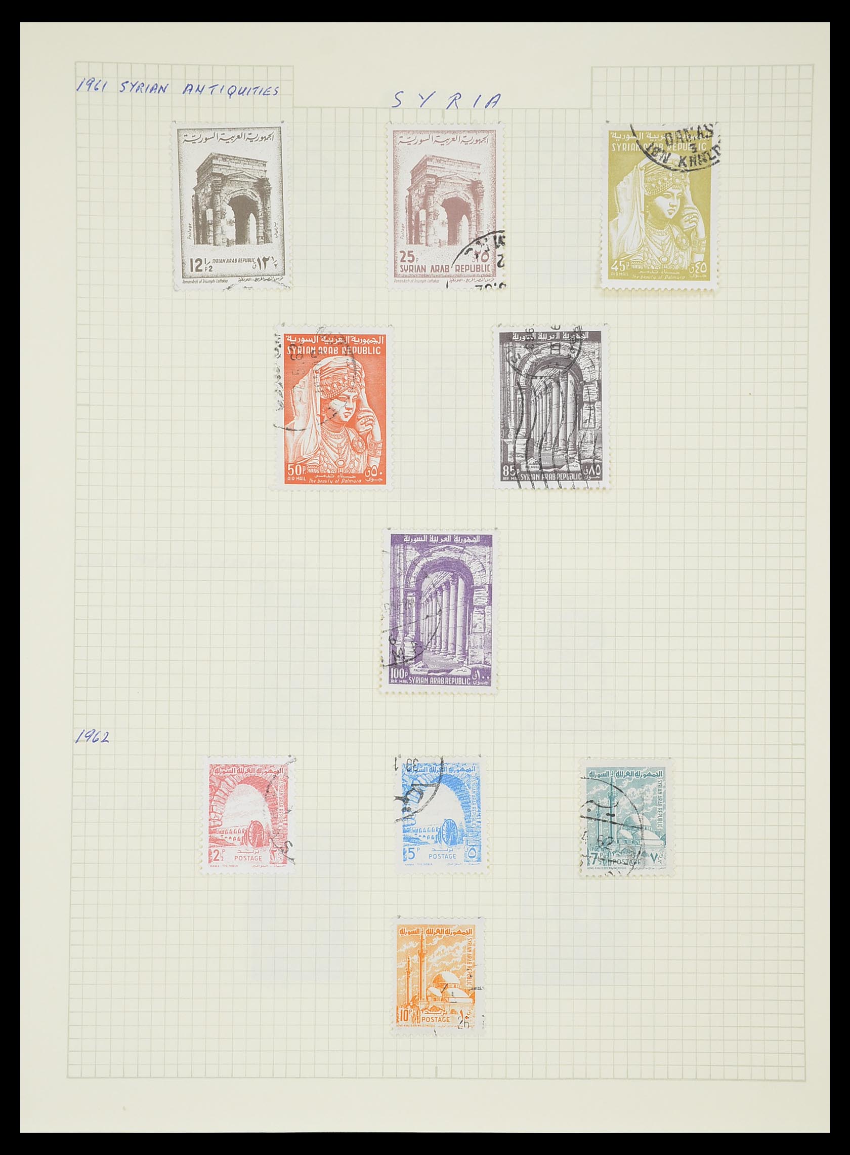 33410 081 - Postzegelverzameling 33410 Syrië 1919-1969.