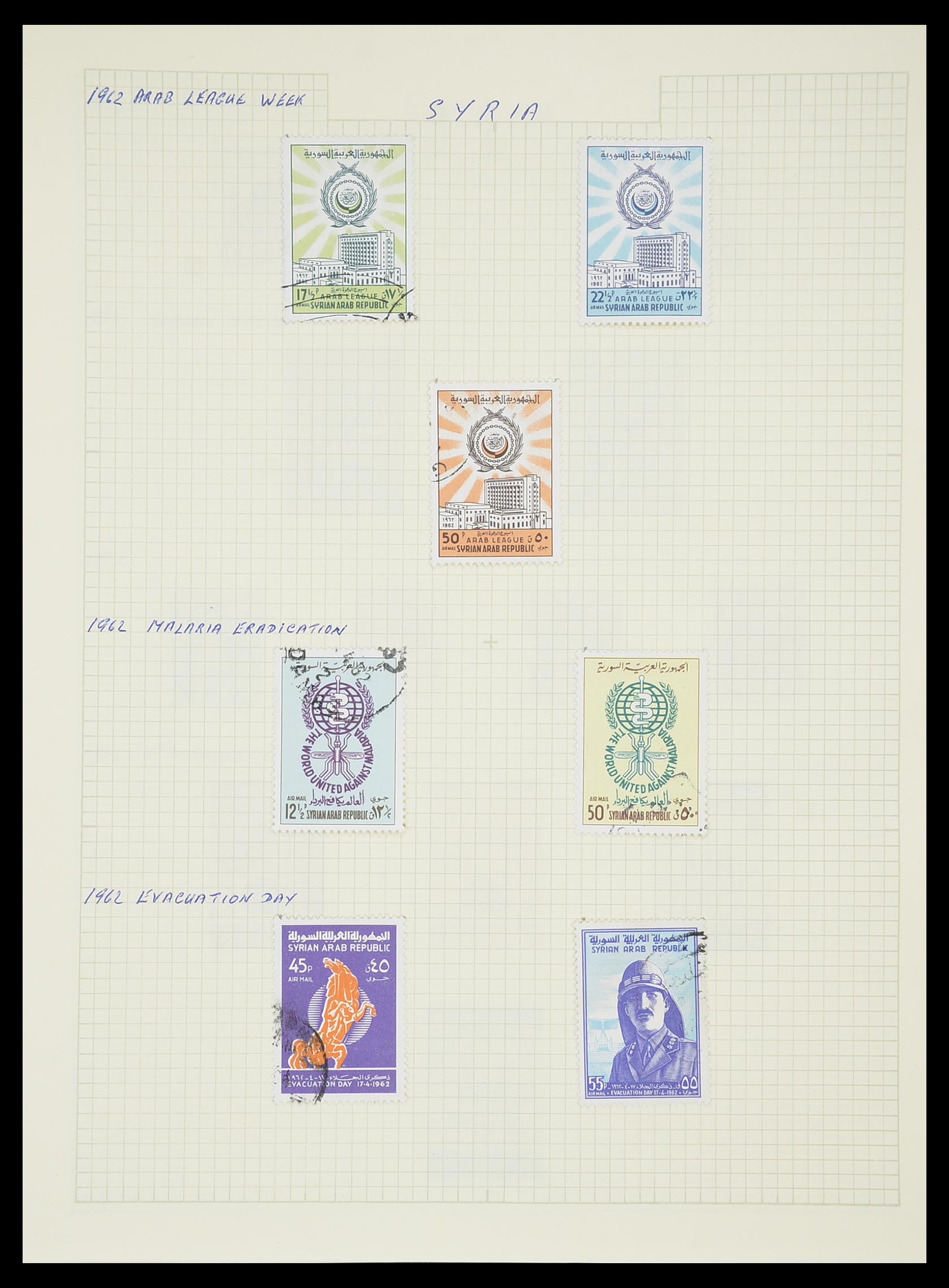 33410 082 - Postzegelverzameling 33410 Syrië 1919-1969.