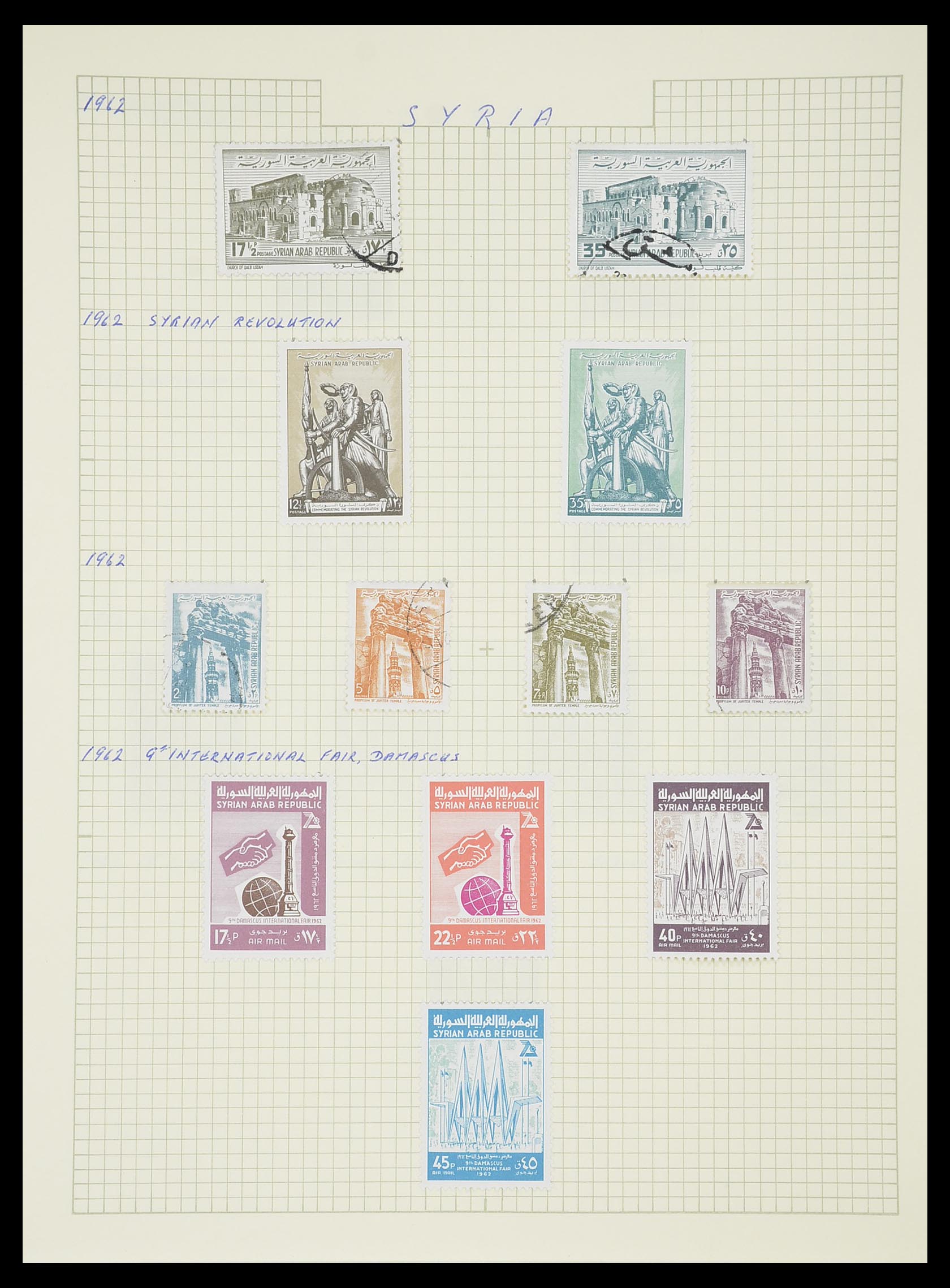 33410 083 - Postzegelverzameling 33410 Syrië 1919-1969.