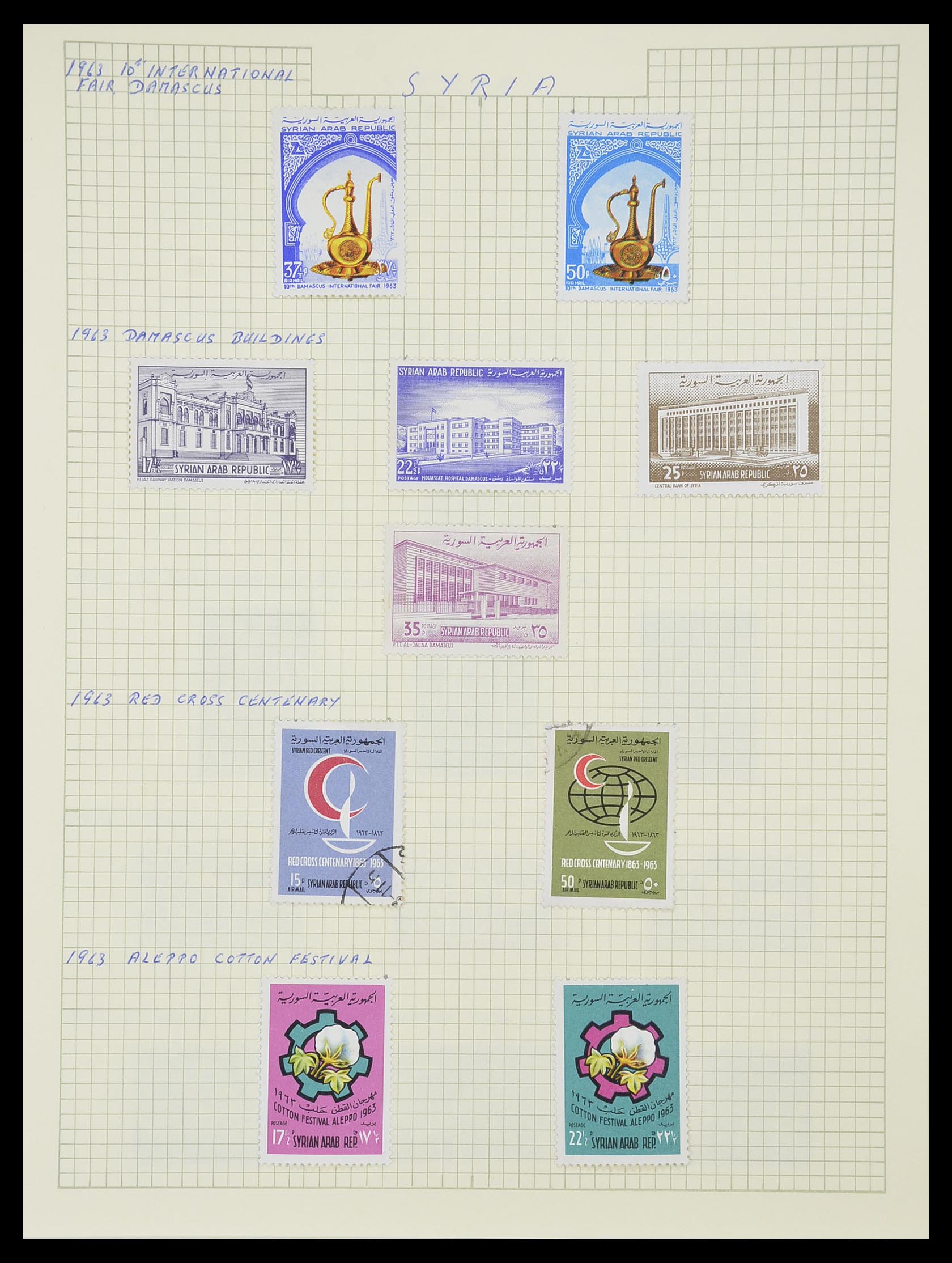 33410 087 - Stamp collection 33410 Syria 1919-1969.