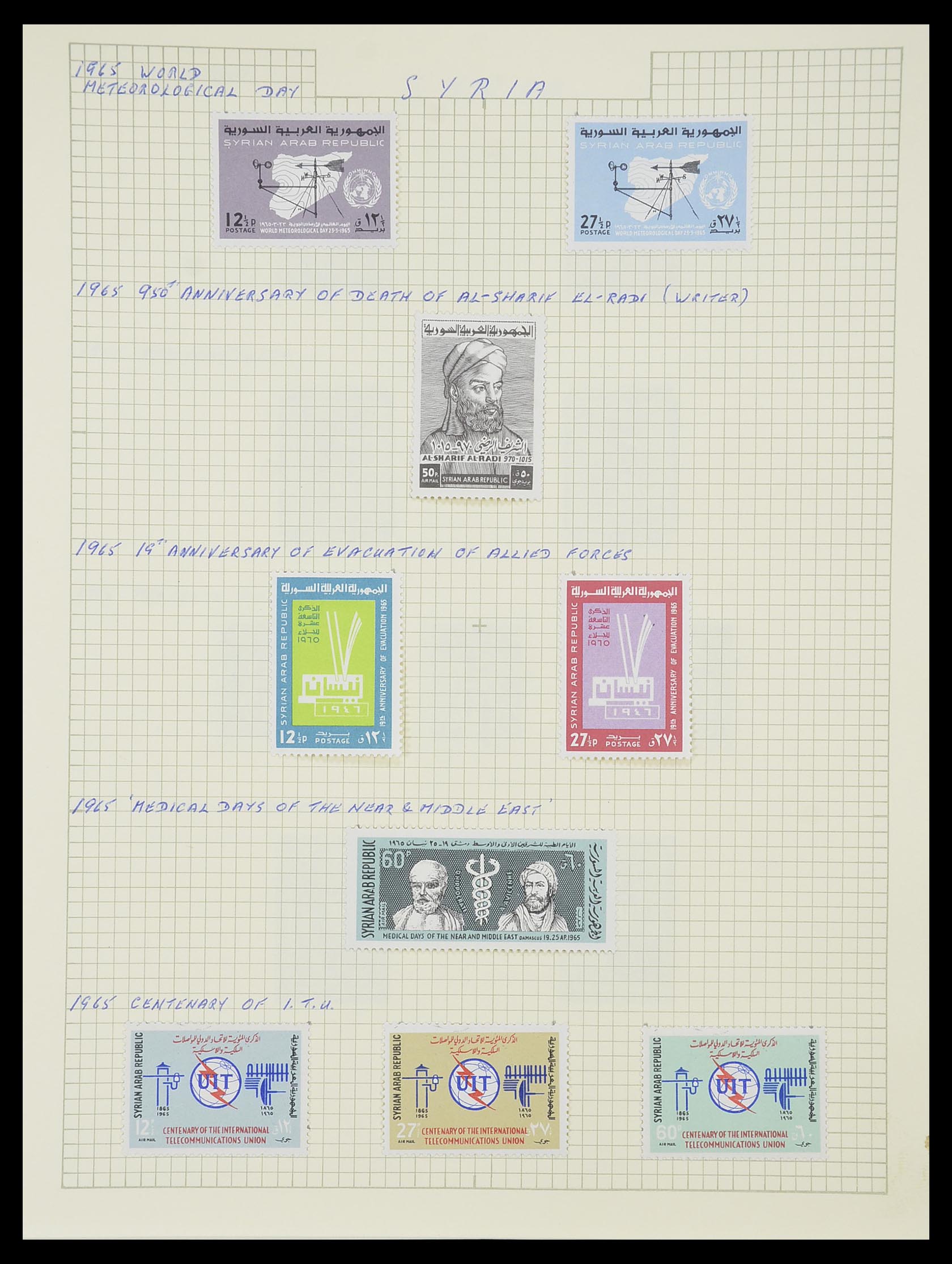 33410 092 - Postzegelverzameling 33410 Syrië 1919-1969.