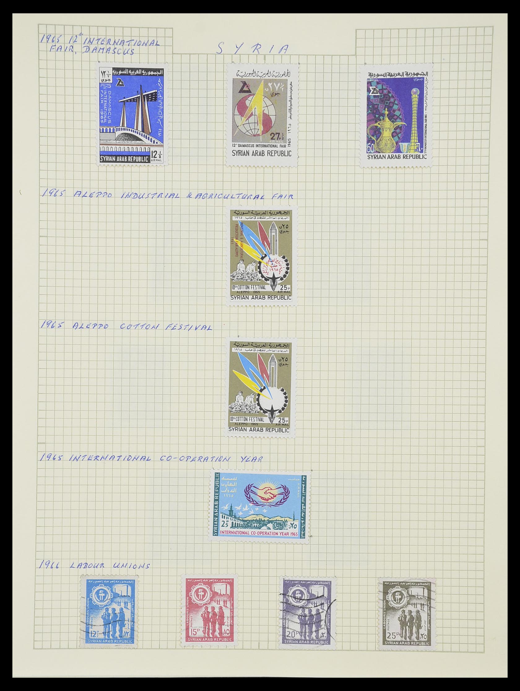 33410 094 - Postzegelverzameling 33410 Syrië 1919-1969.