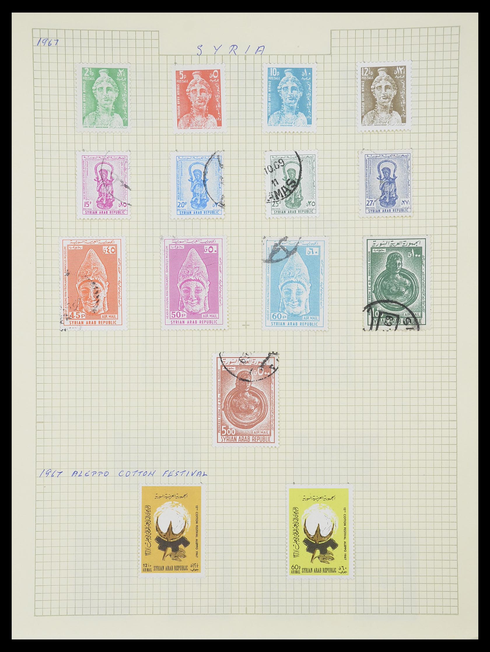 33410 100 - Postzegelverzameling 33410 Syrië 1919-1969.