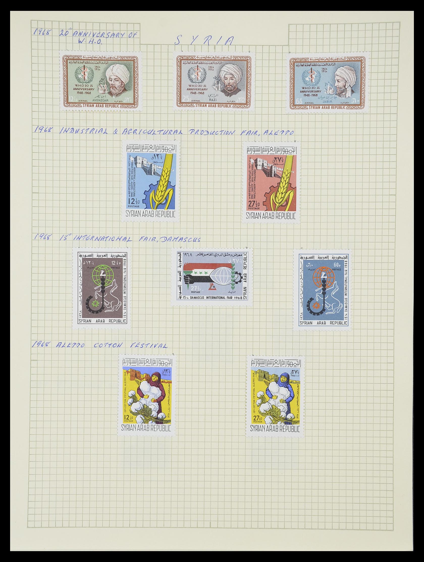 33410 104 - Postzegelverzameling 33410 Syrië 1919-1969.
