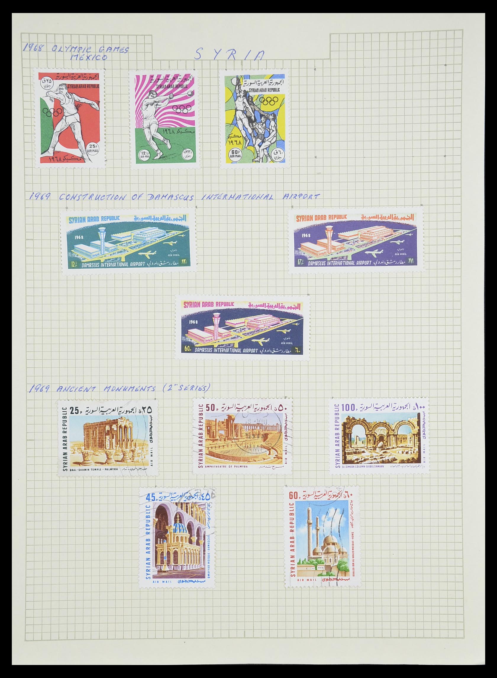 33410 106 - Postzegelverzameling 33410 Syrië 1919-1969.