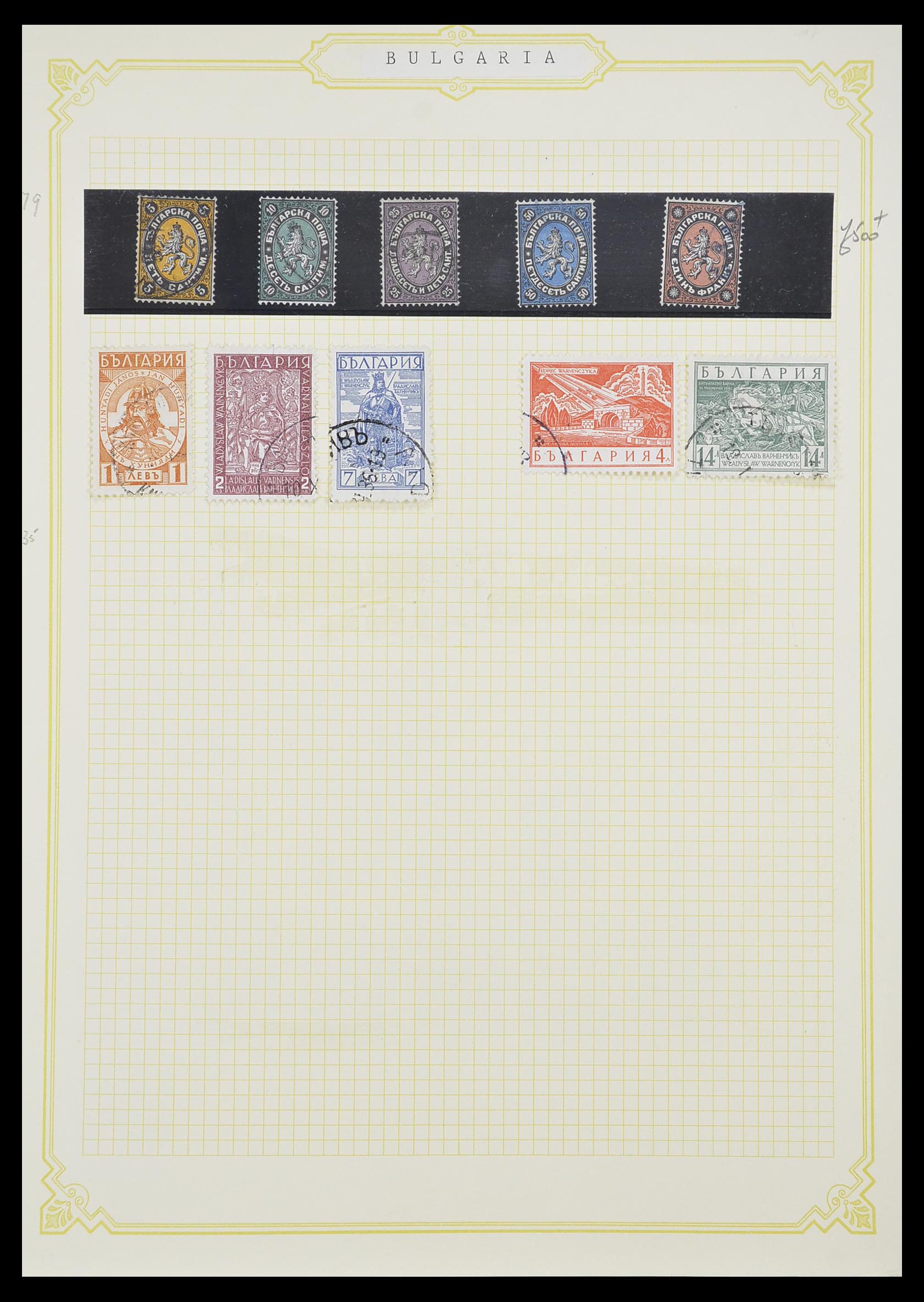 33417 001 - Postzegelverzameling 33417 Bulgarije 1879-1954.