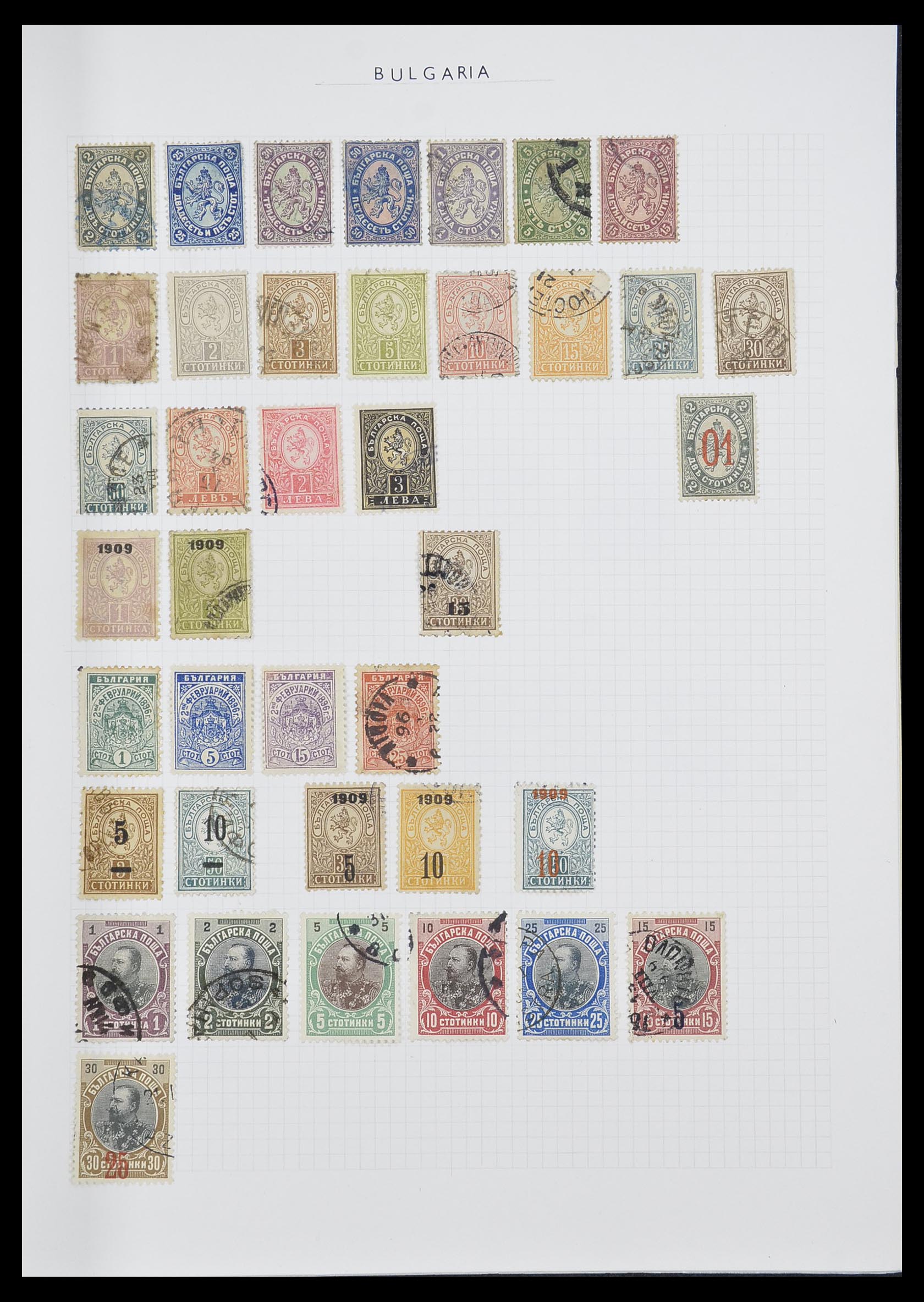 33417 002 - Postzegelverzameling 33417 Bulgarije 1879-1954.