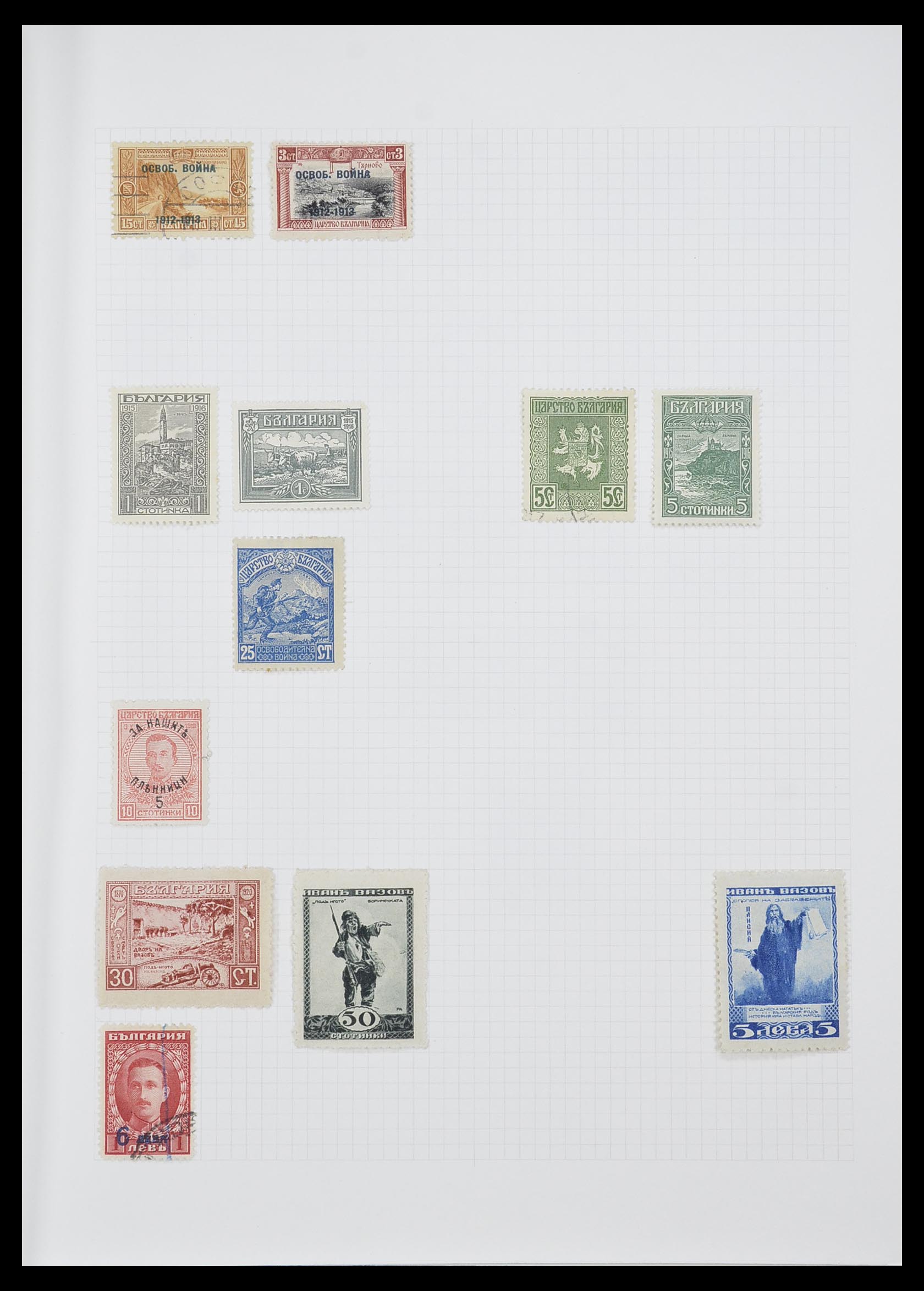 33417 005 - Postzegelverzameling 33417 Bulgarije 1879-1954.