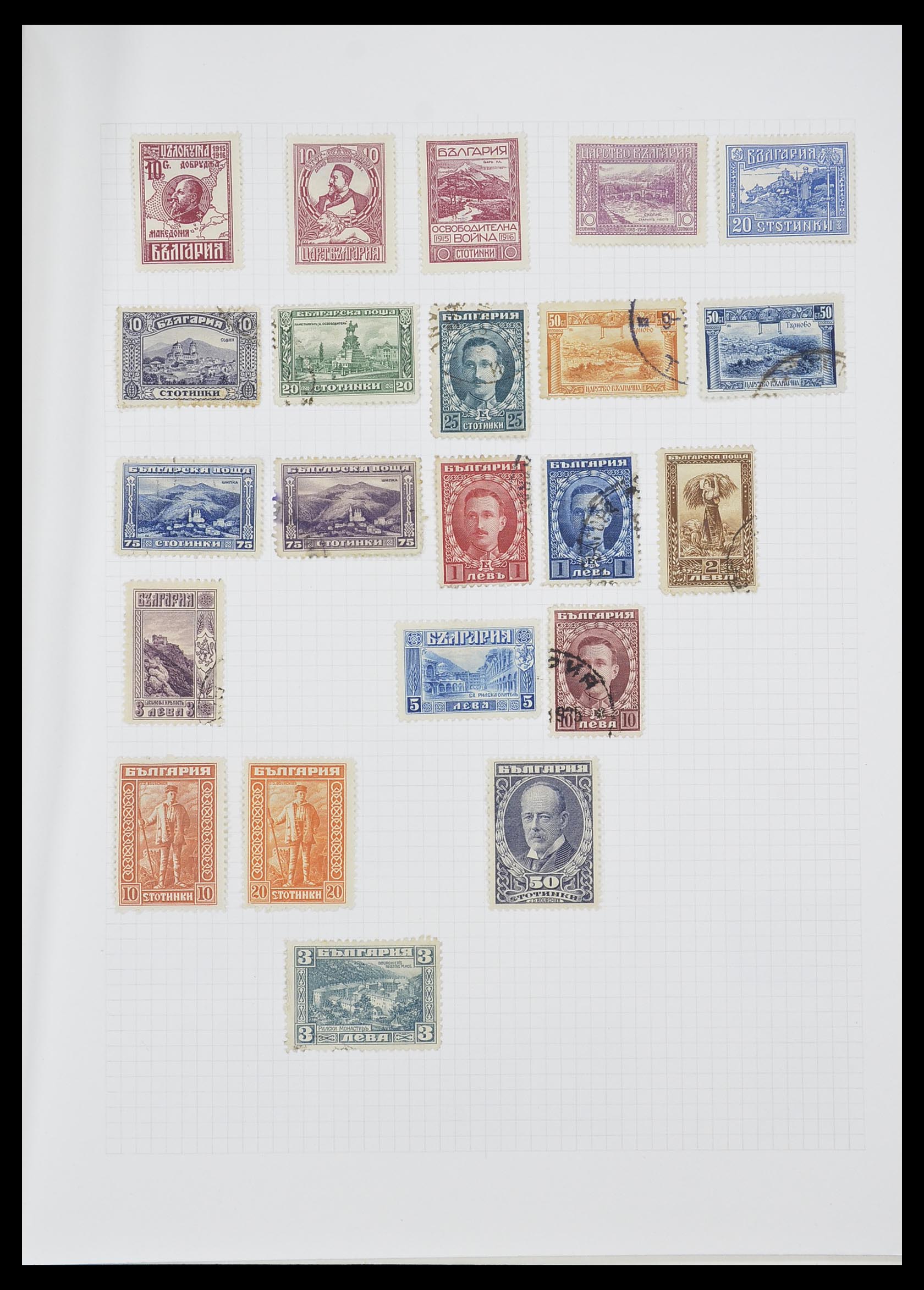 33417 006 - Postzegelverzameling 33417 Bulgarije 1879-1954.