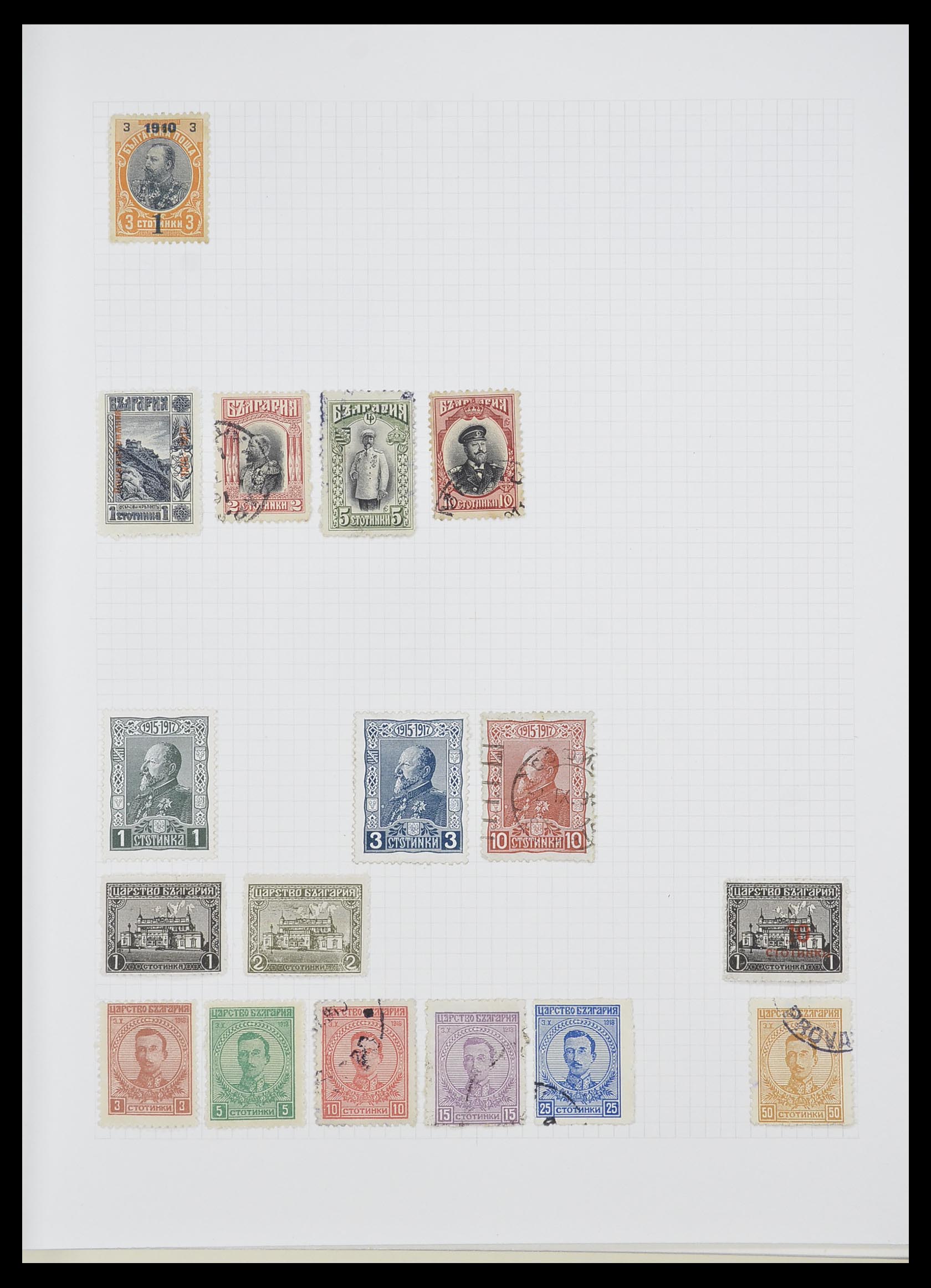 33417 007 - Postzegelverzameling 33417 Bulgarije 1879-1954.