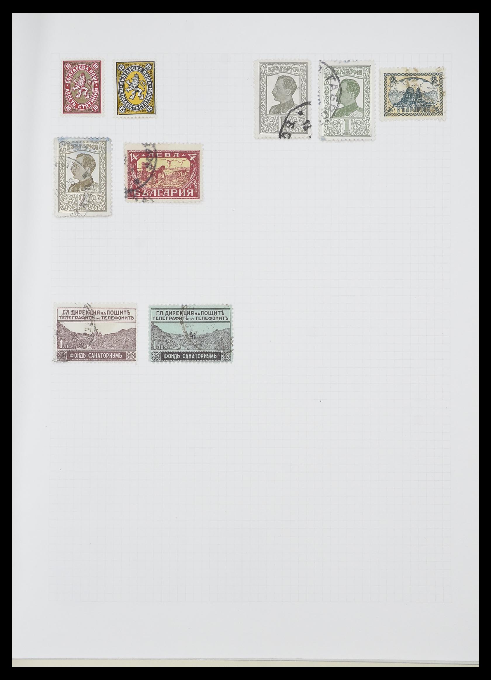 33417 008 - Postzegelverzameling 33417 Bulgarije 1879-1954.
