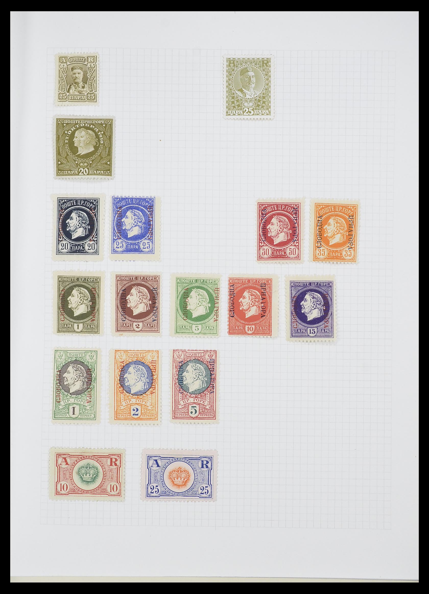 33417 010 - Postzegelverzameling 33417 Bulgarije 1879-1954.