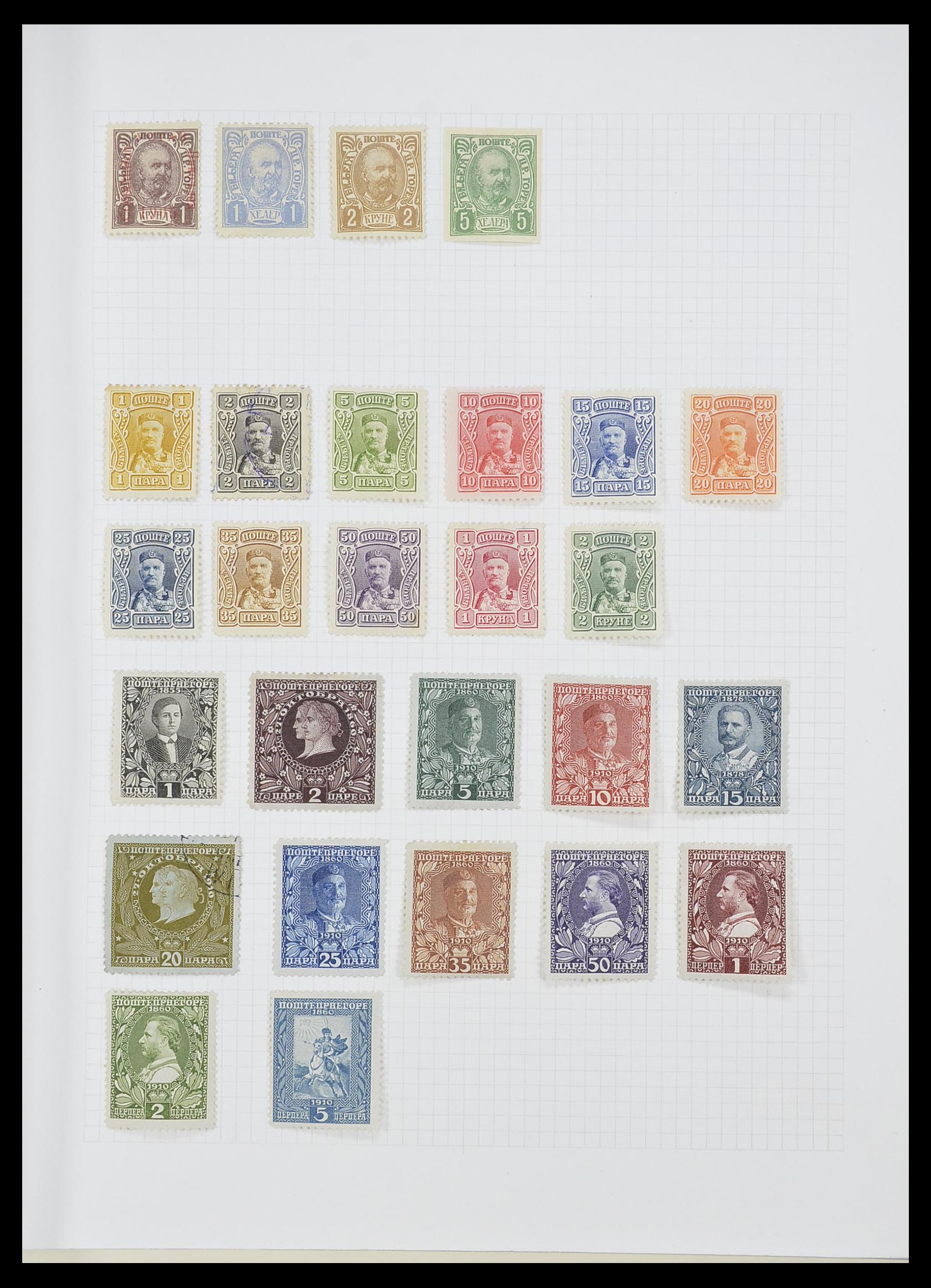 33417 012 - Postzegelverzameling 33417 Bulgarije 1879-1954.
