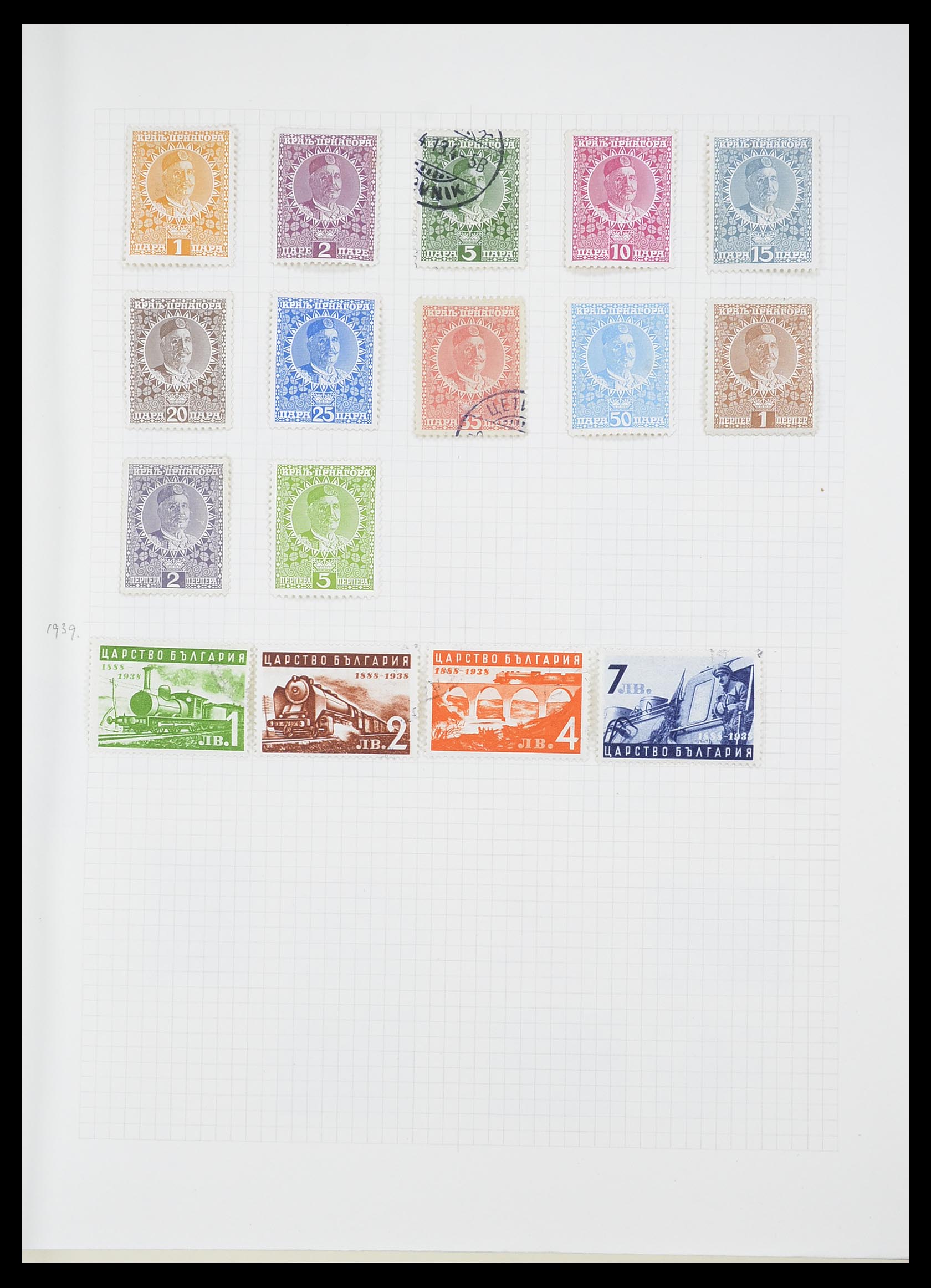 33417 013 - Stamp collection 33417 Bulgaria 1879-1954.