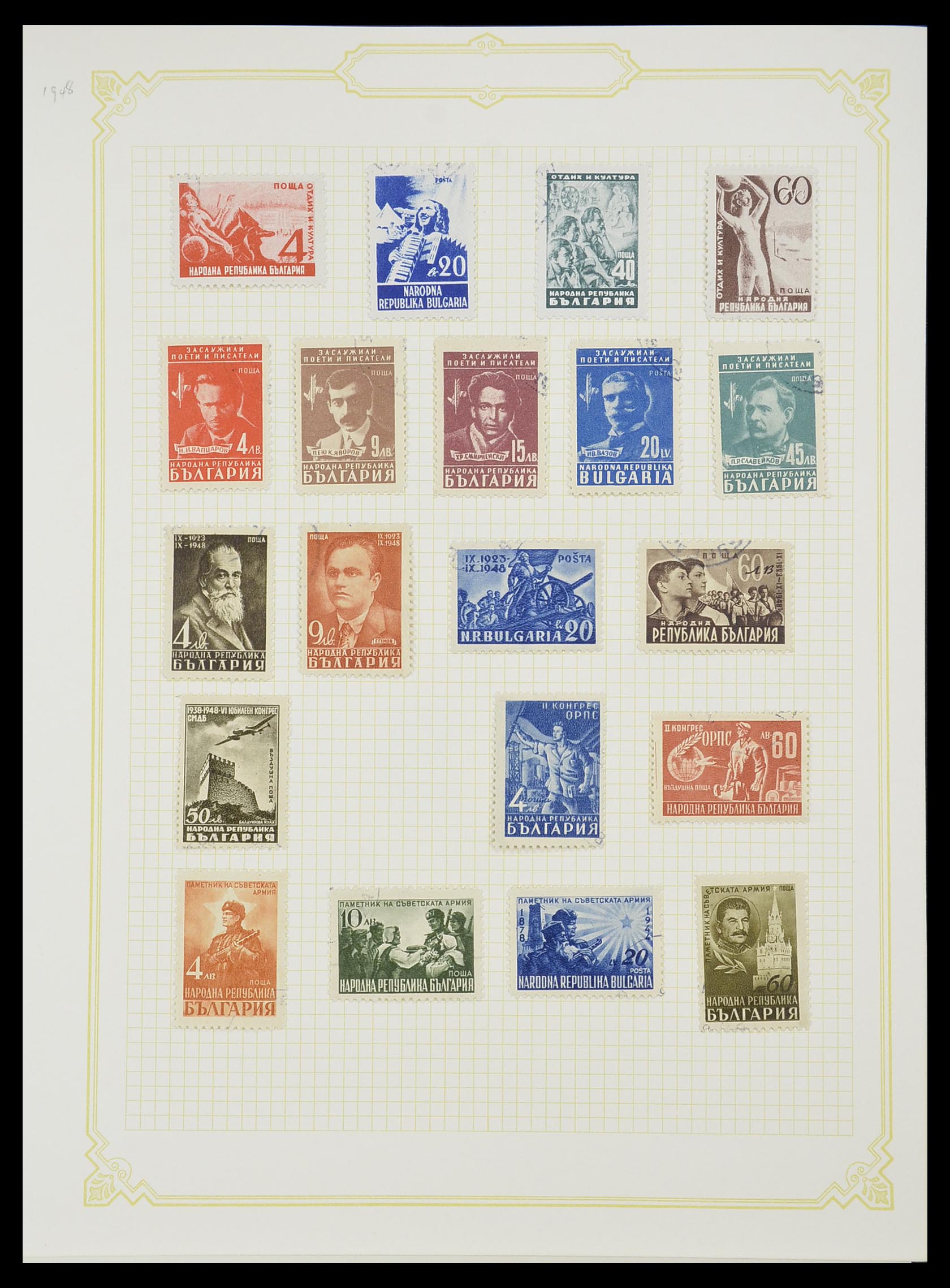33417 022 - Postzegelverzameling 33417 Bulgarije 1879-1954.