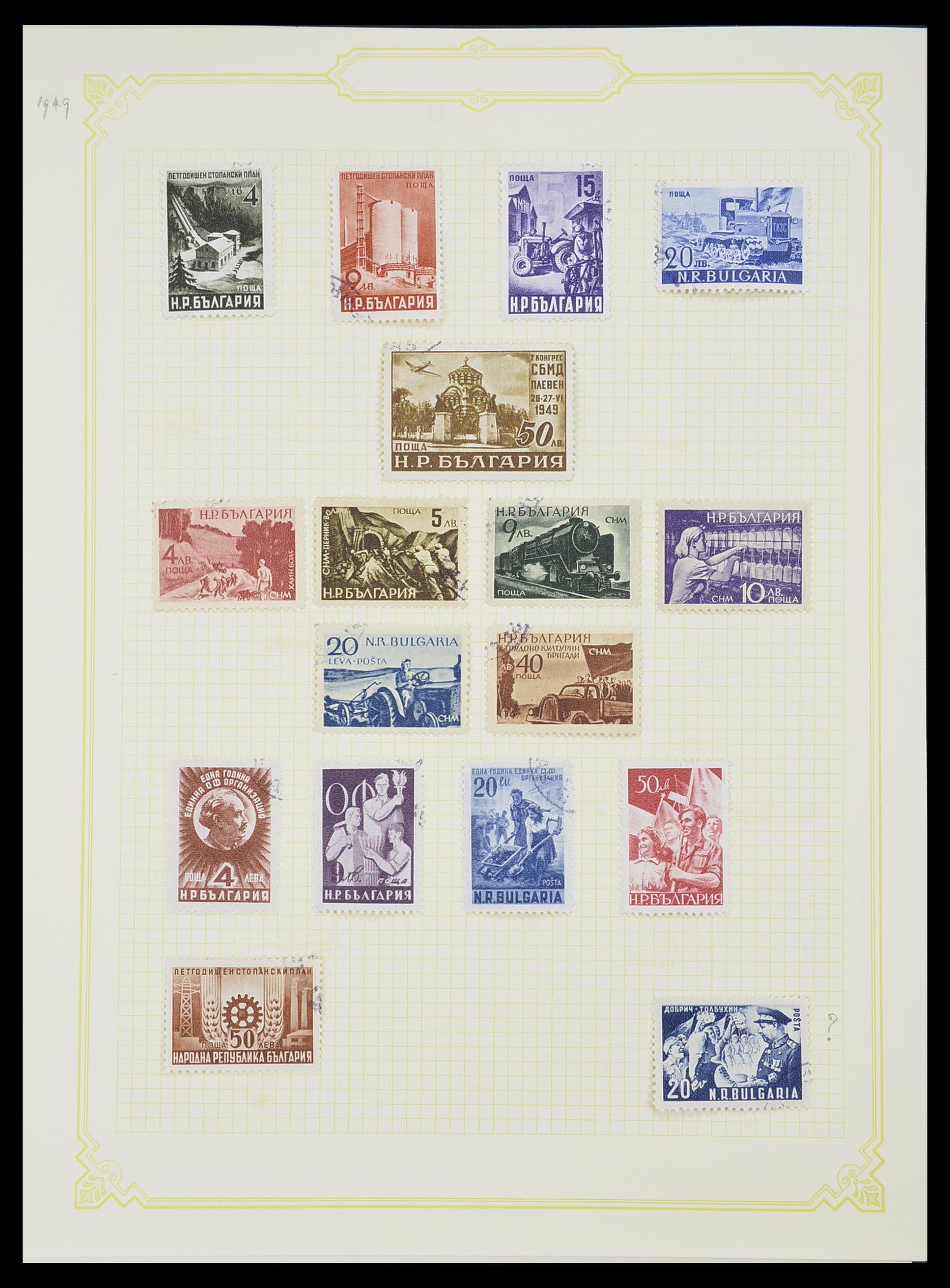 33417 024 - Postzegelverzameling 33417 Bulgarije 1879-1954.