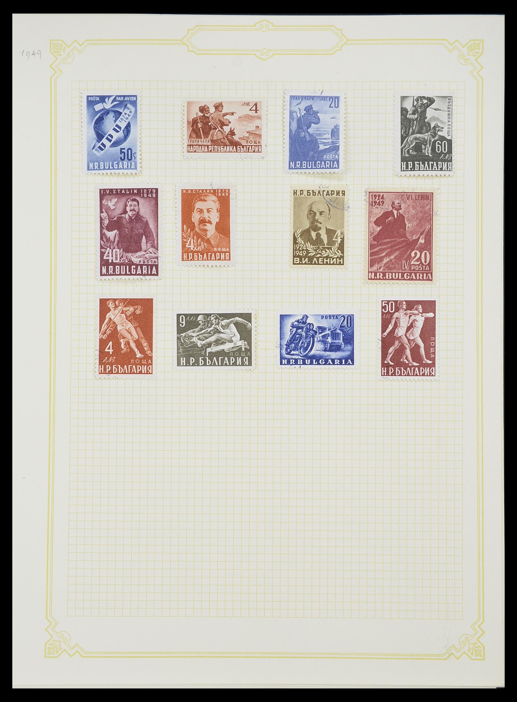 33417 025 - Postzegelverzameling 33417 Bulgarije 1879-1954.