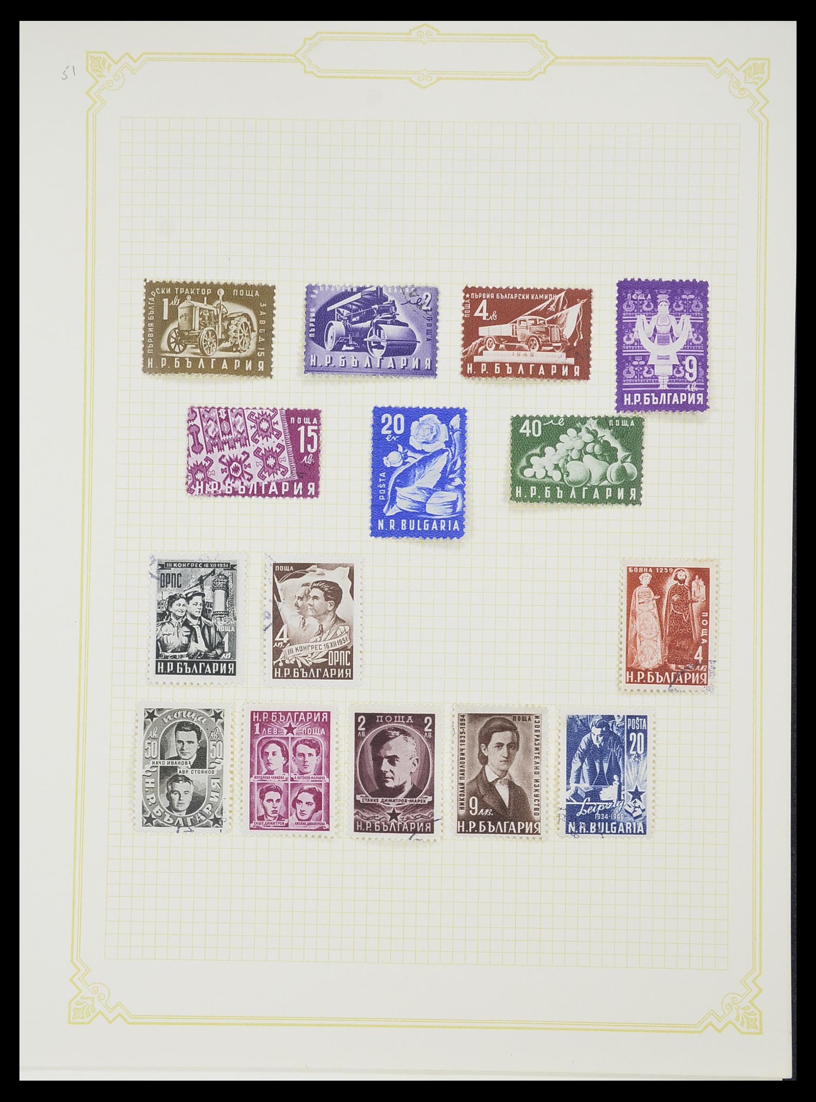 33417 029 - Postzegelverzameling 33417 Bulgarije 1879-1954.