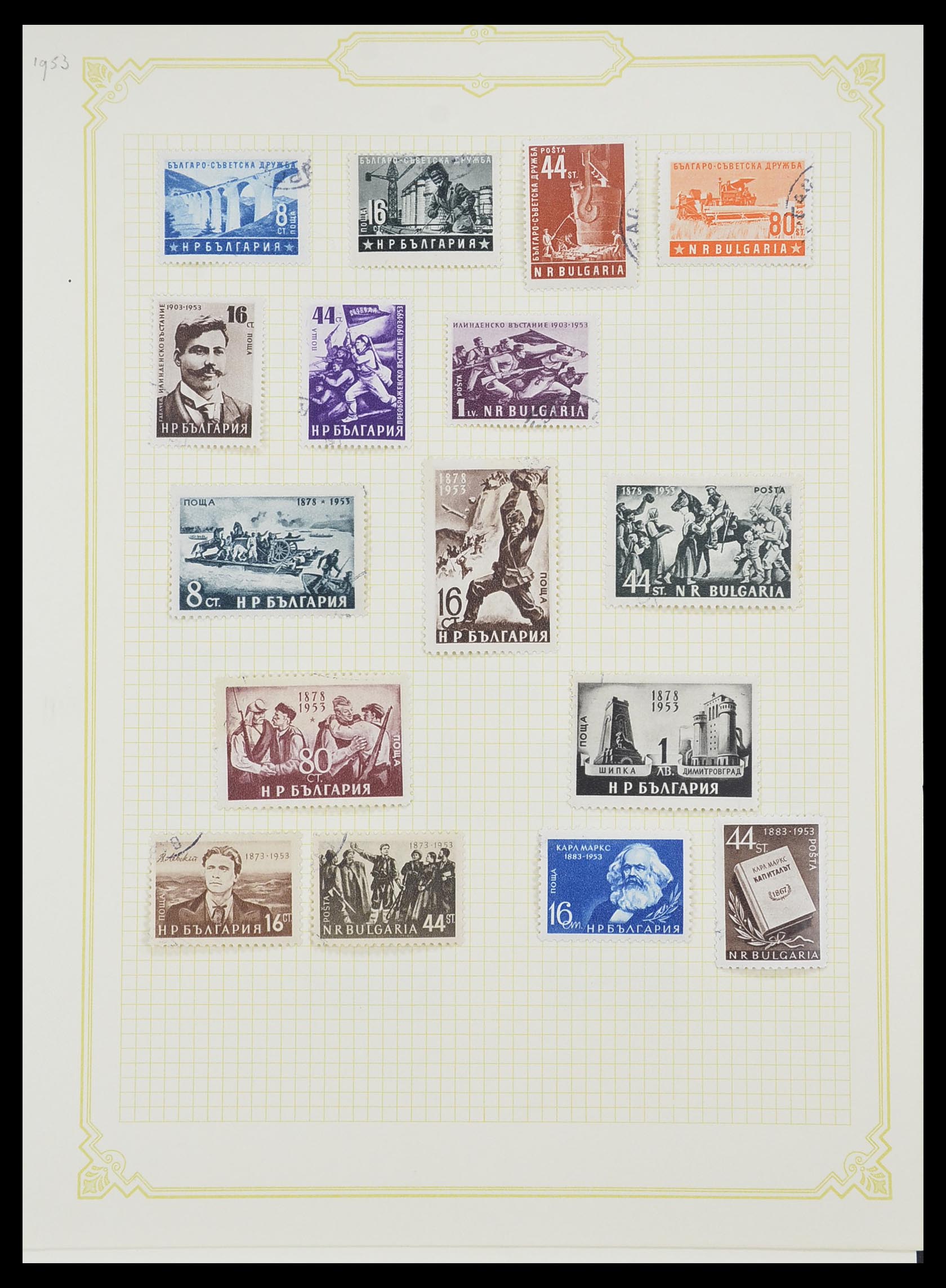 33417 032 - Postzegelverzameling 33417 Bulgarije 1879-1954.