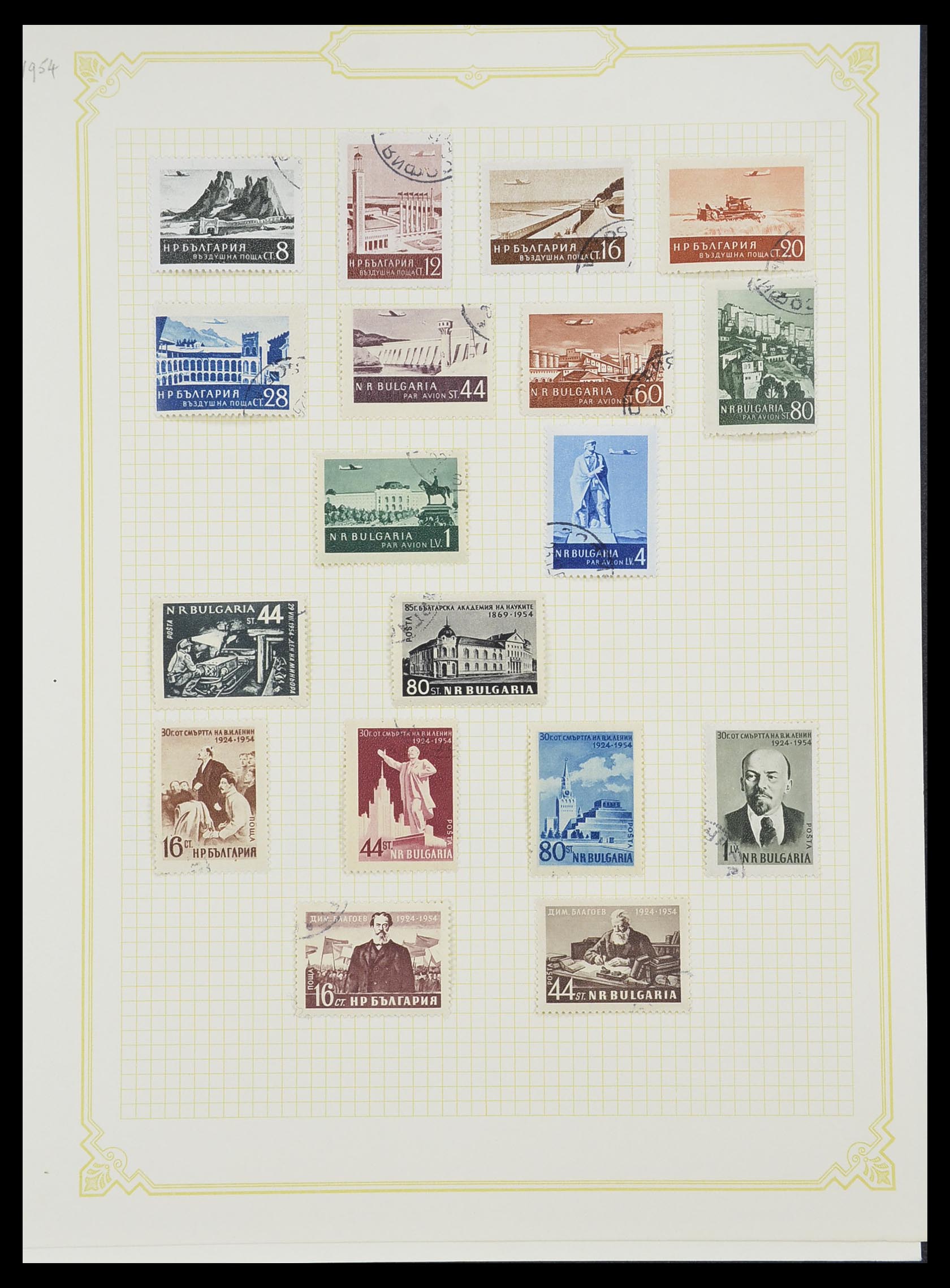33417 033 - Postzegelverzameling 33417 Bulgarije 1879-1954.