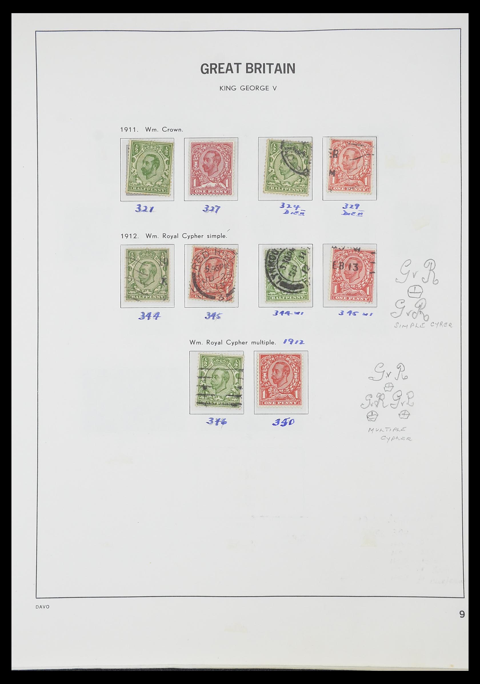 33419 008 - Postzegelverzameling 33419 Engeland 1875-1993.