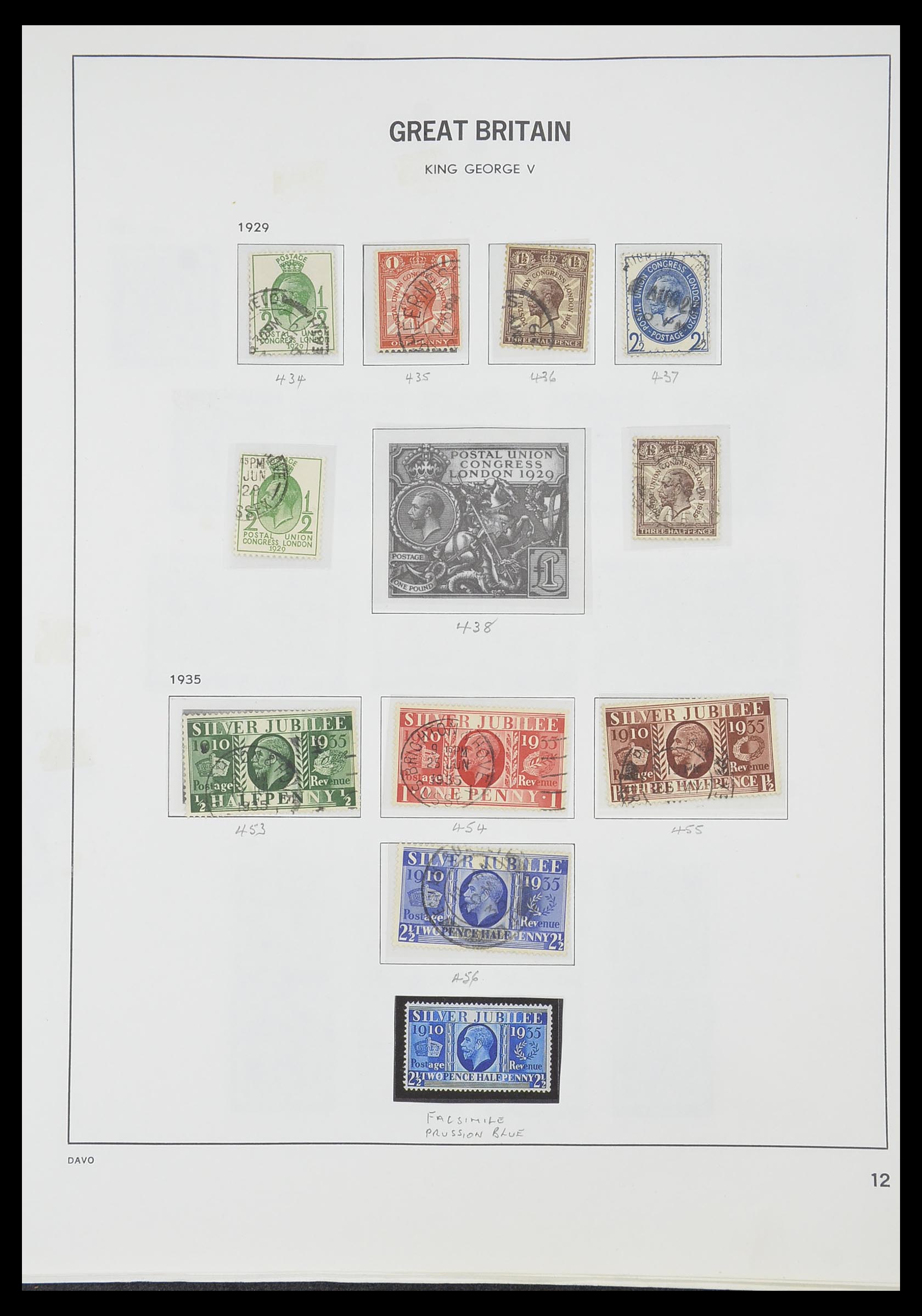 33419 011 - Stamp collection 33419 Great Britain 1875-1993.