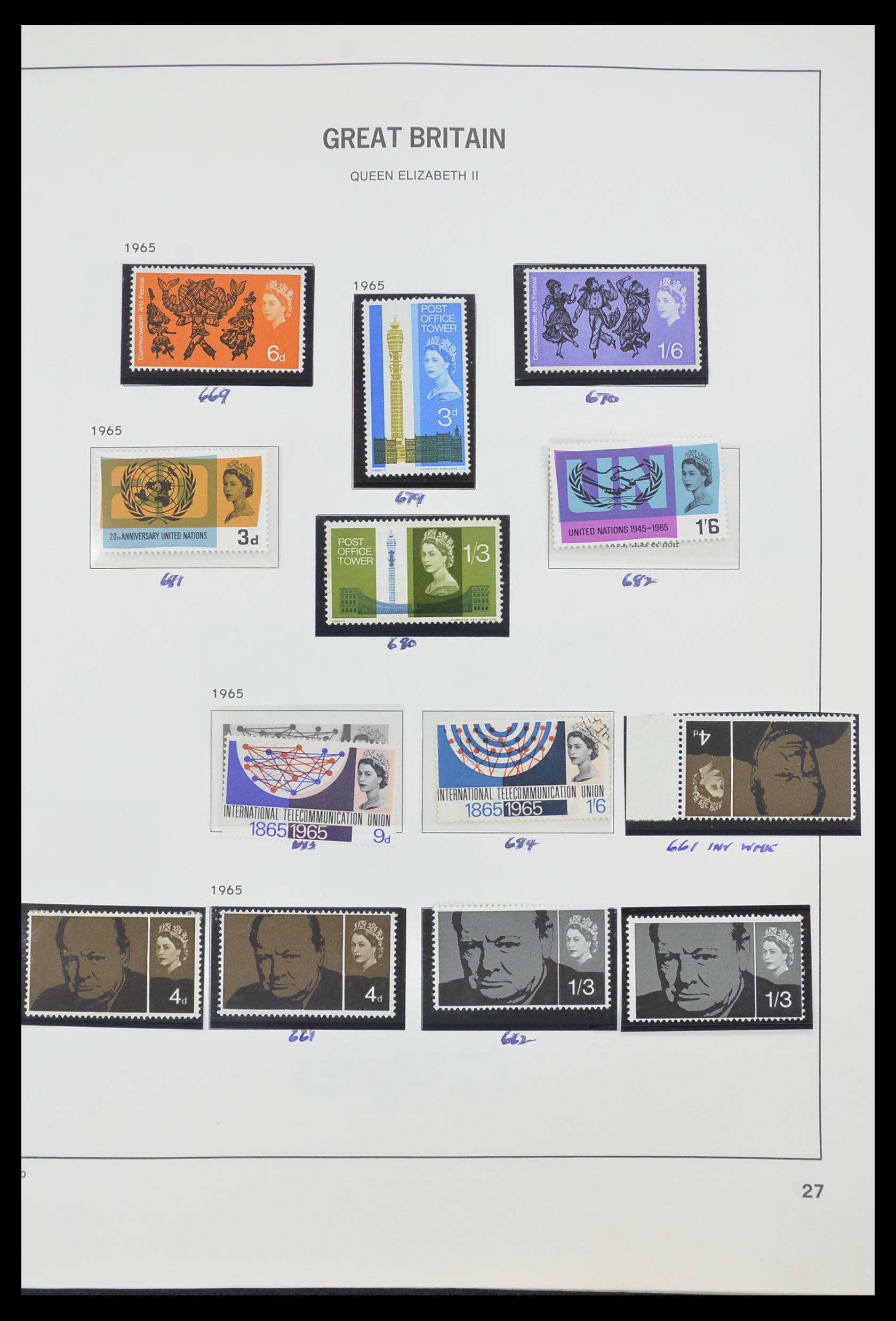 33419 028 - Stamp collection 33419 Great Britain 1875-1993.