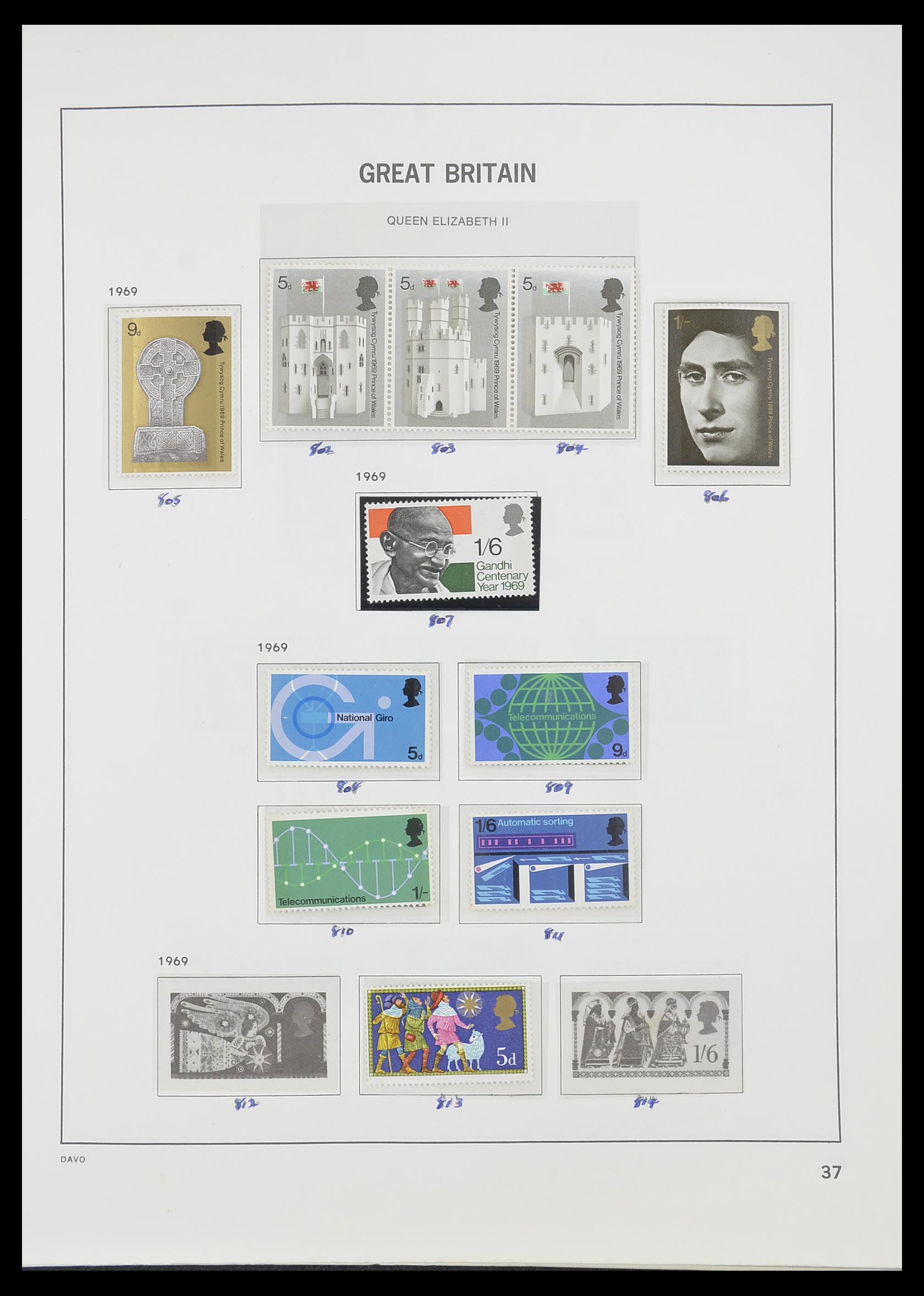 33419 042 - Postzegelverzameling 33419 Engeland 1875-1993.