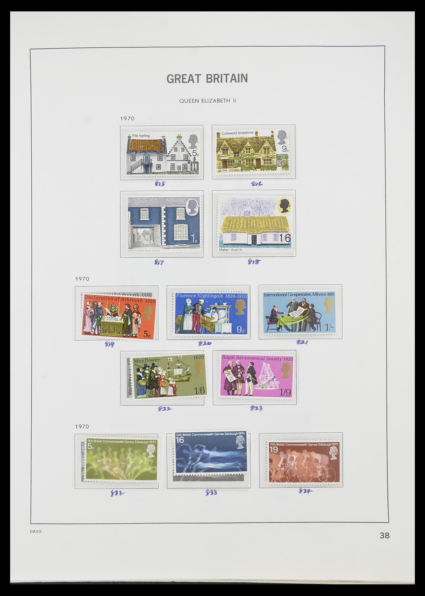 33419 043 - Postzegelverzameling 33419 Engeland 1875-1993.