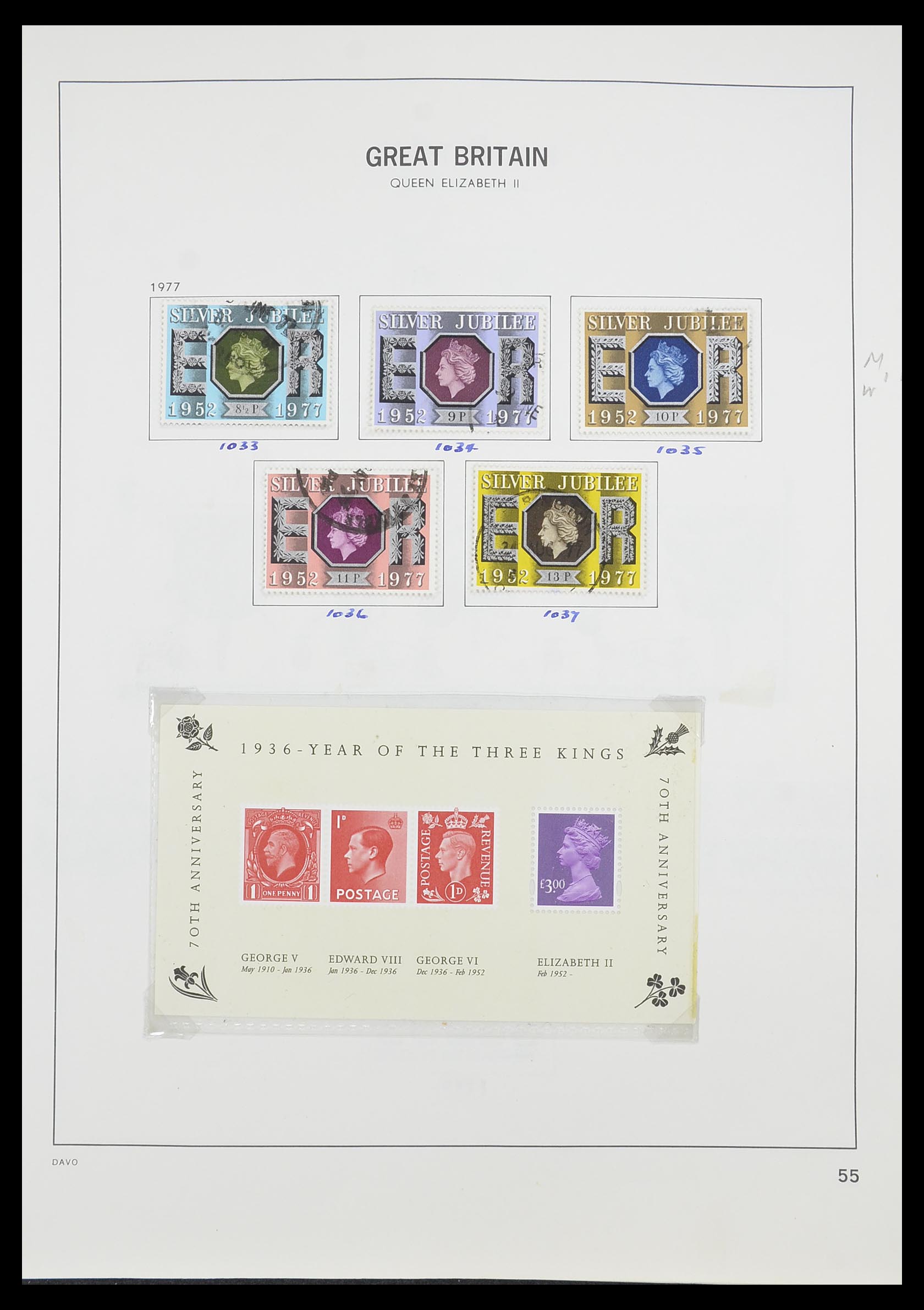 33419 061 - Postzegelverzameling 33419 Engeland 1875-1993.
