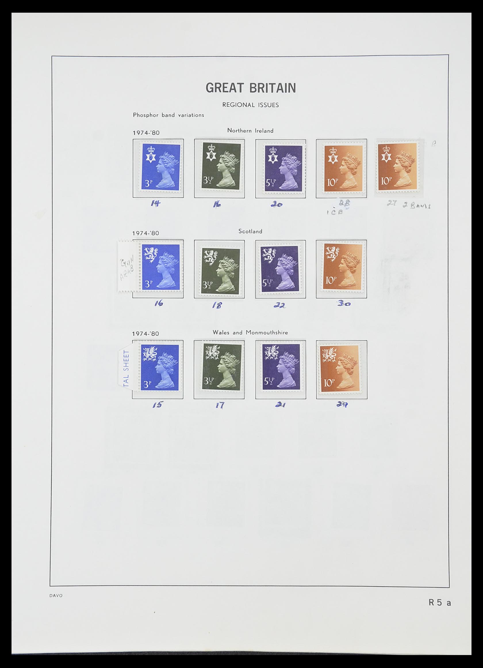 33419 110 - Stamp collection 33419 Great Britain 1875-1993.