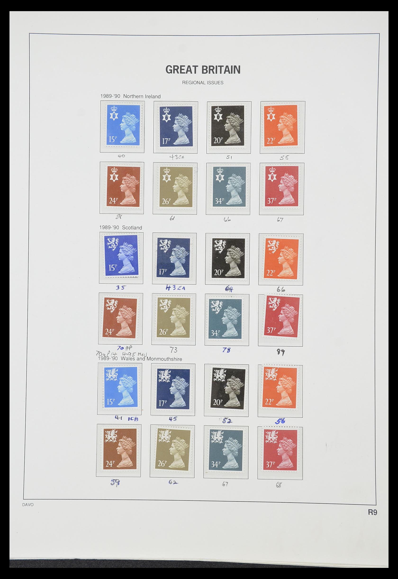 33419 116 - Stamp collection 33419 Great Britain 1875-1993.
