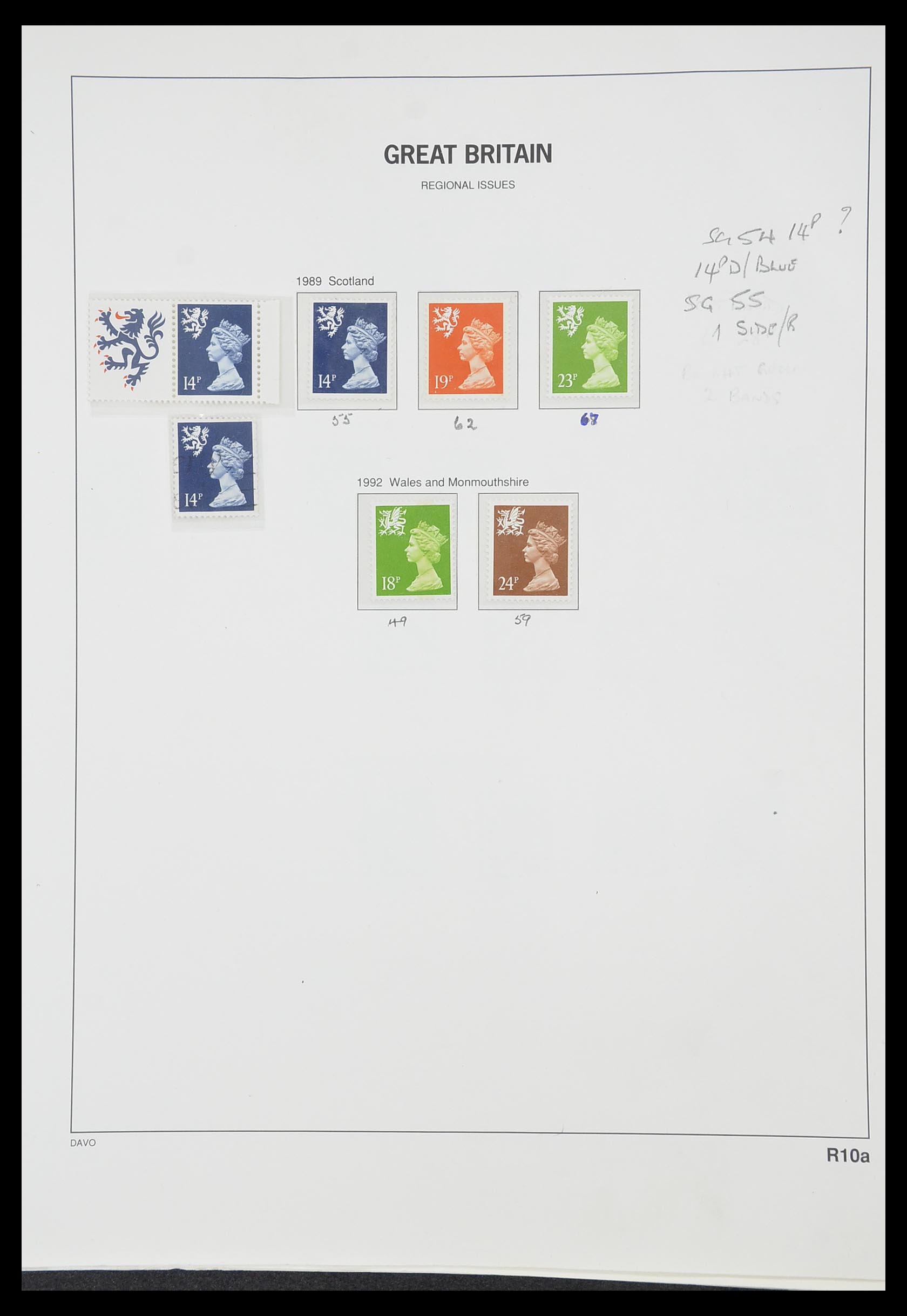 33419 119 - Stamp collection 33419 Great Britain 1875-1993.