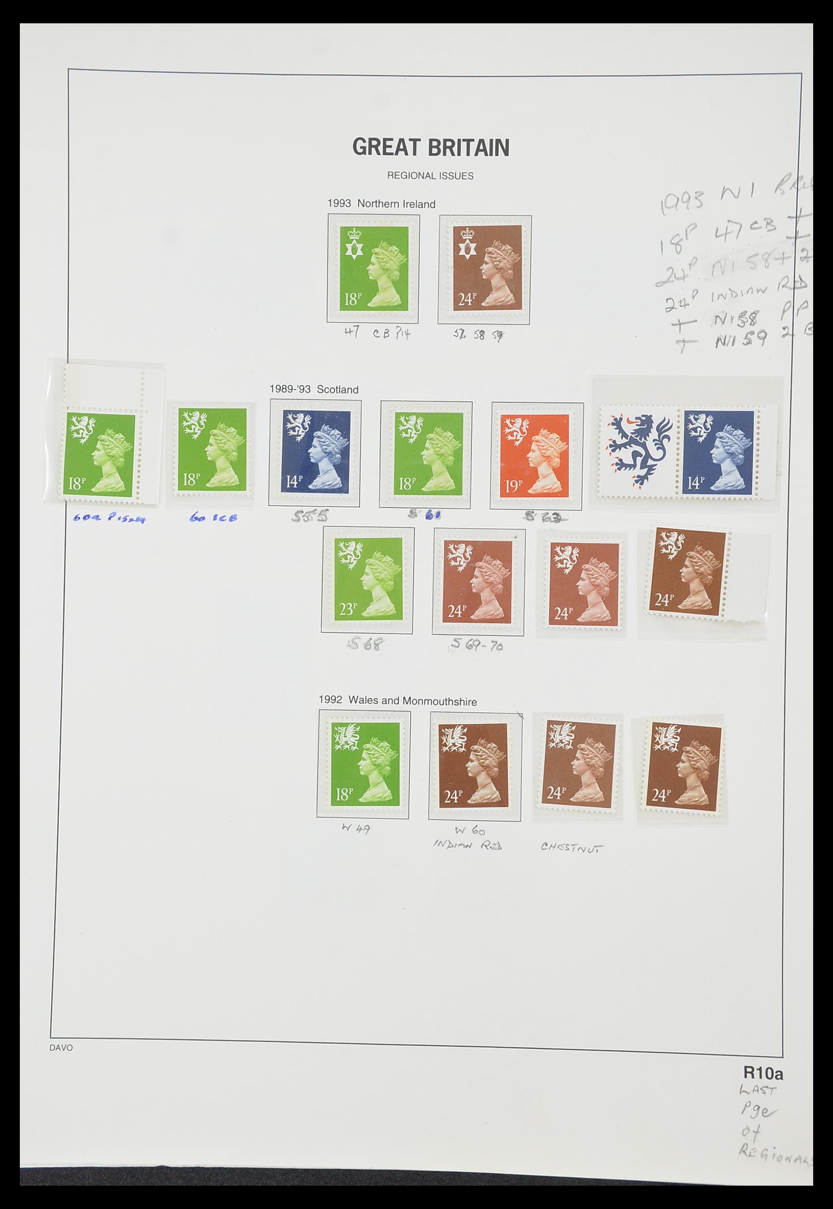 33419 120 - Stamp collection 33419 Great Britain 1875-1993.