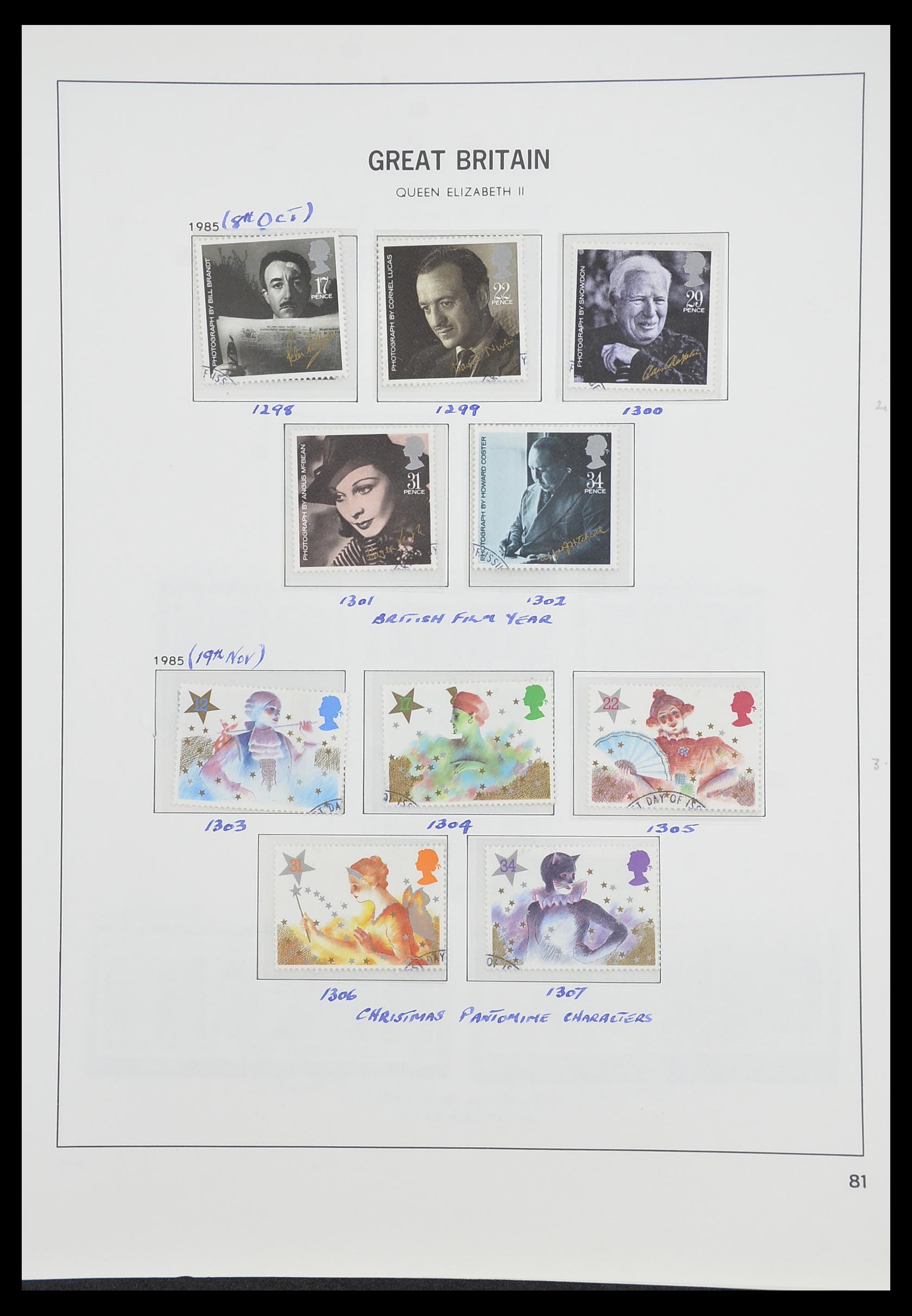 33419 124 - Postzegelverzameling 33419 Engeland 1875-1993.
