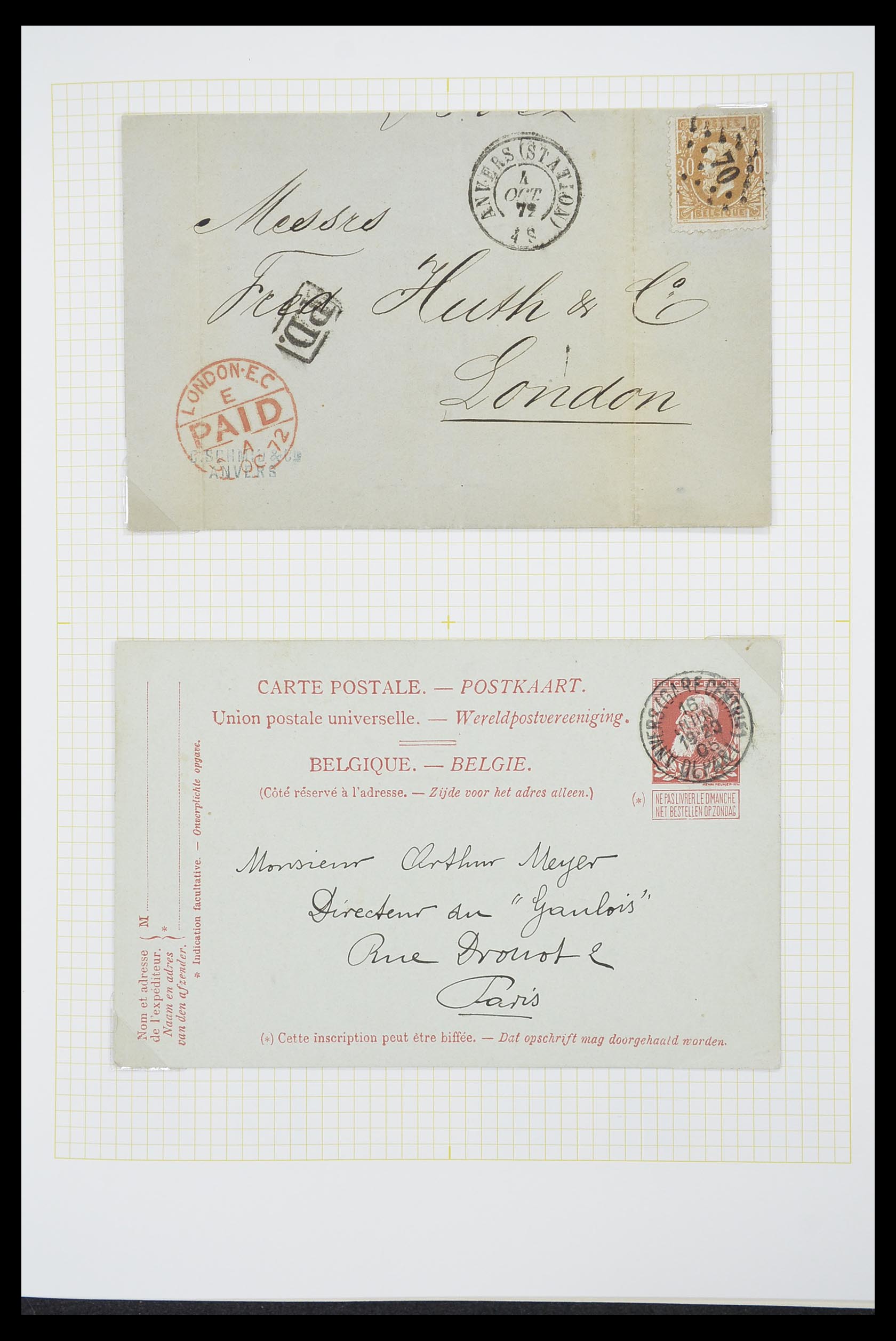 33424 015 - Postzegelverzameling 33424 België 1697(!)-1960.