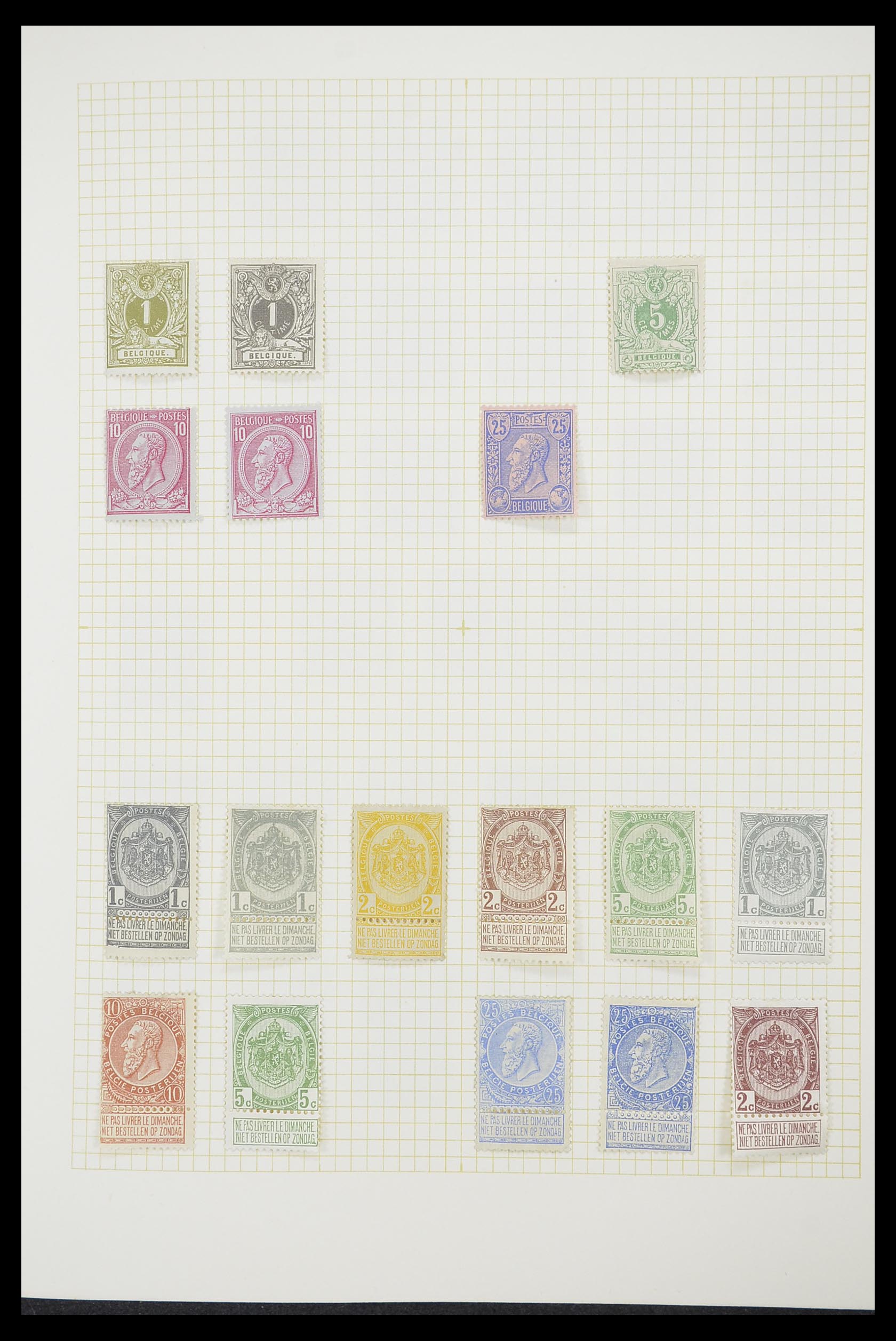 33424 016 - Postzegelverzameling 33424 België 1697(!)-1960.