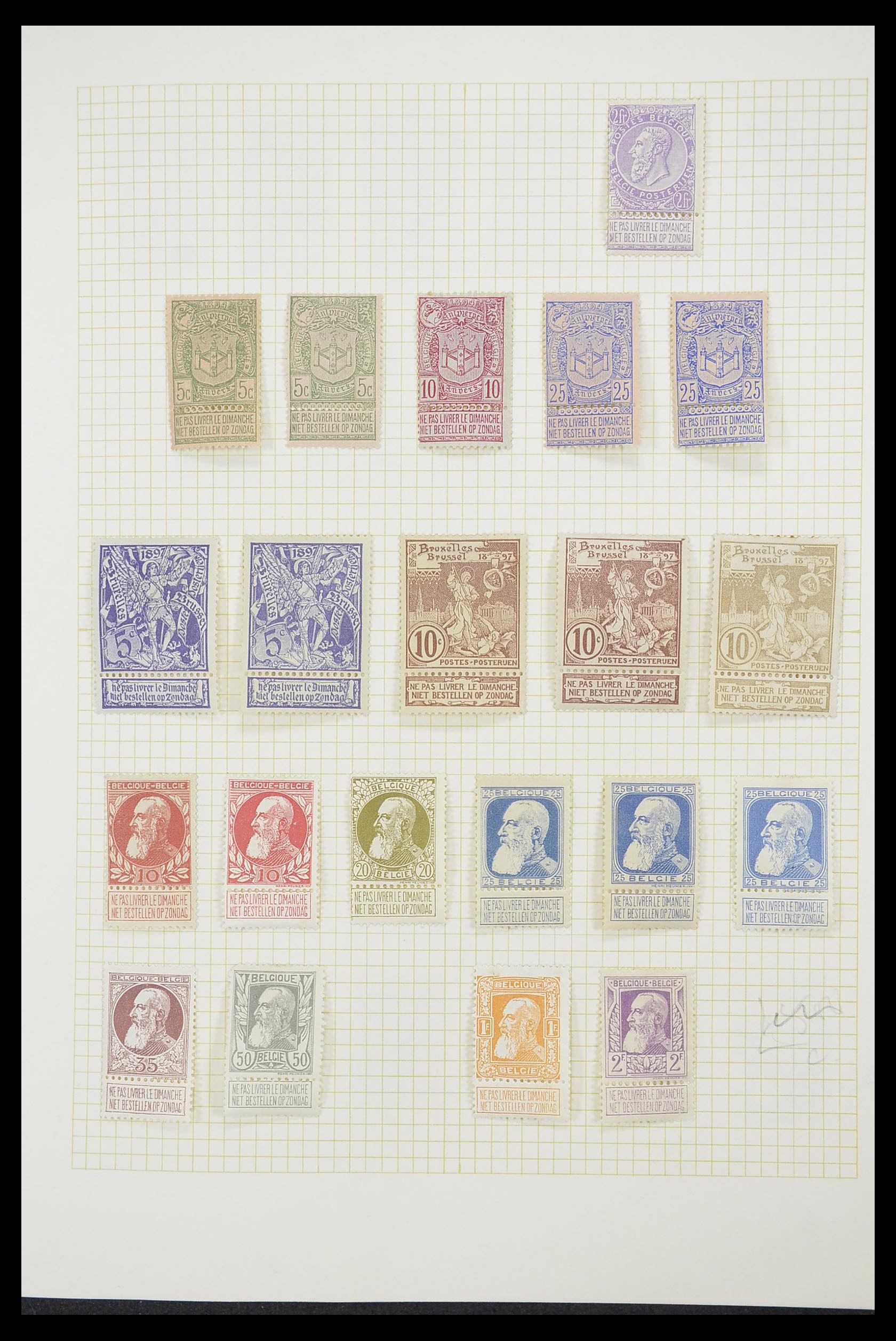 33424 020 - Postzegelverzameling 33424 België 1697(!)-1960.