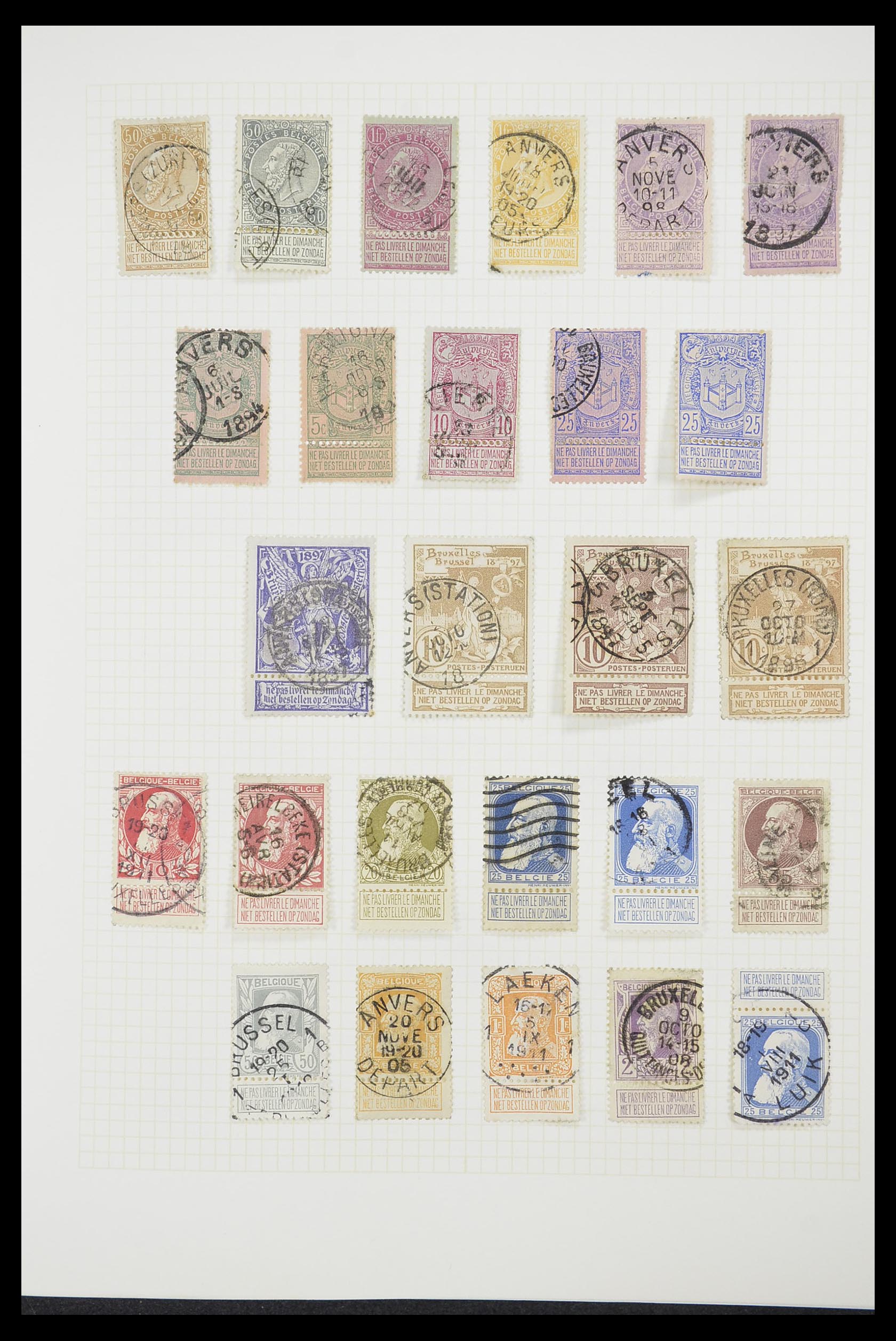 33424 021 - Postzegelverzameling 33424 België 1697(!)-1960.