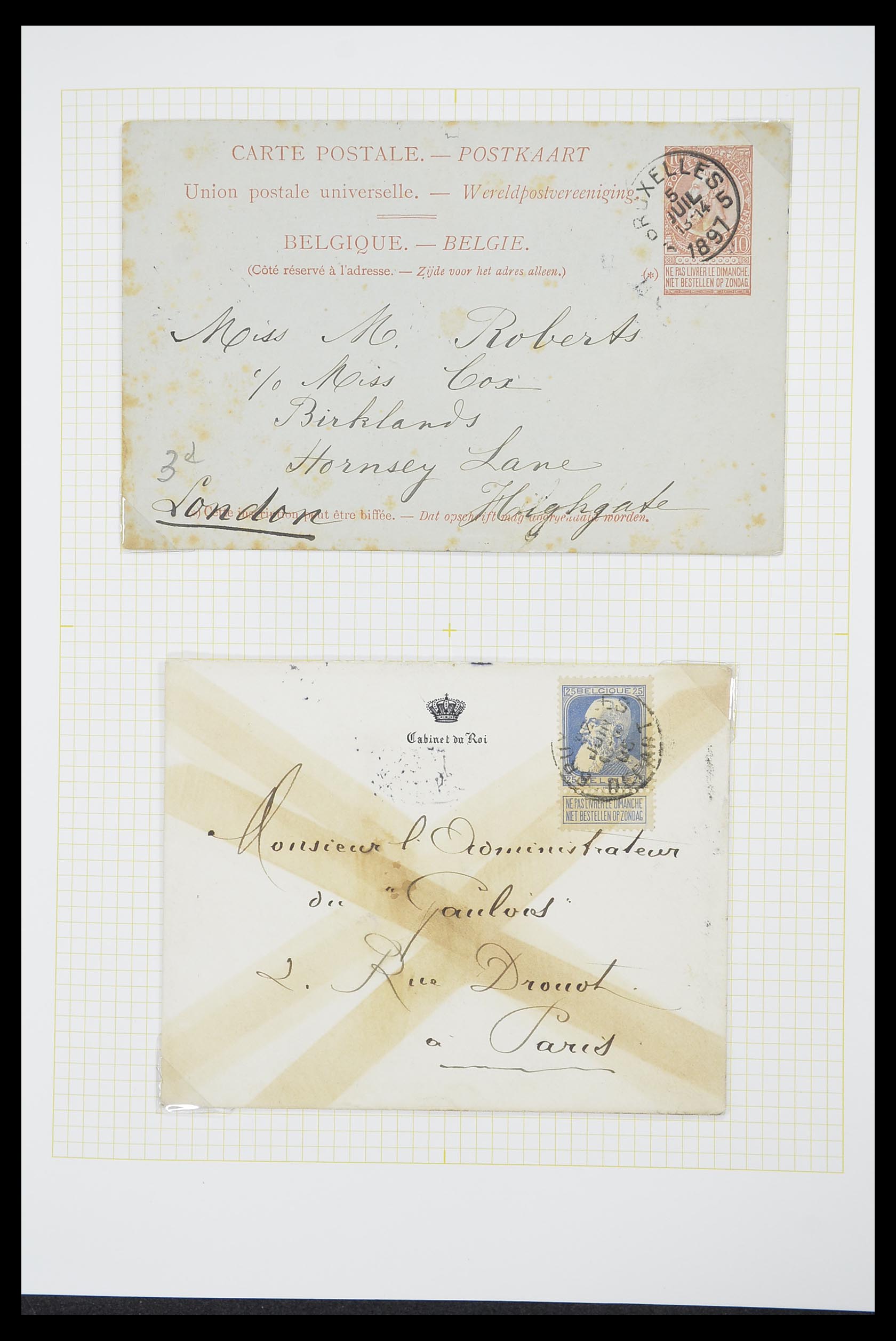 33424 022 - Postzegelverzameling 33424 België 1697(!)-1960.