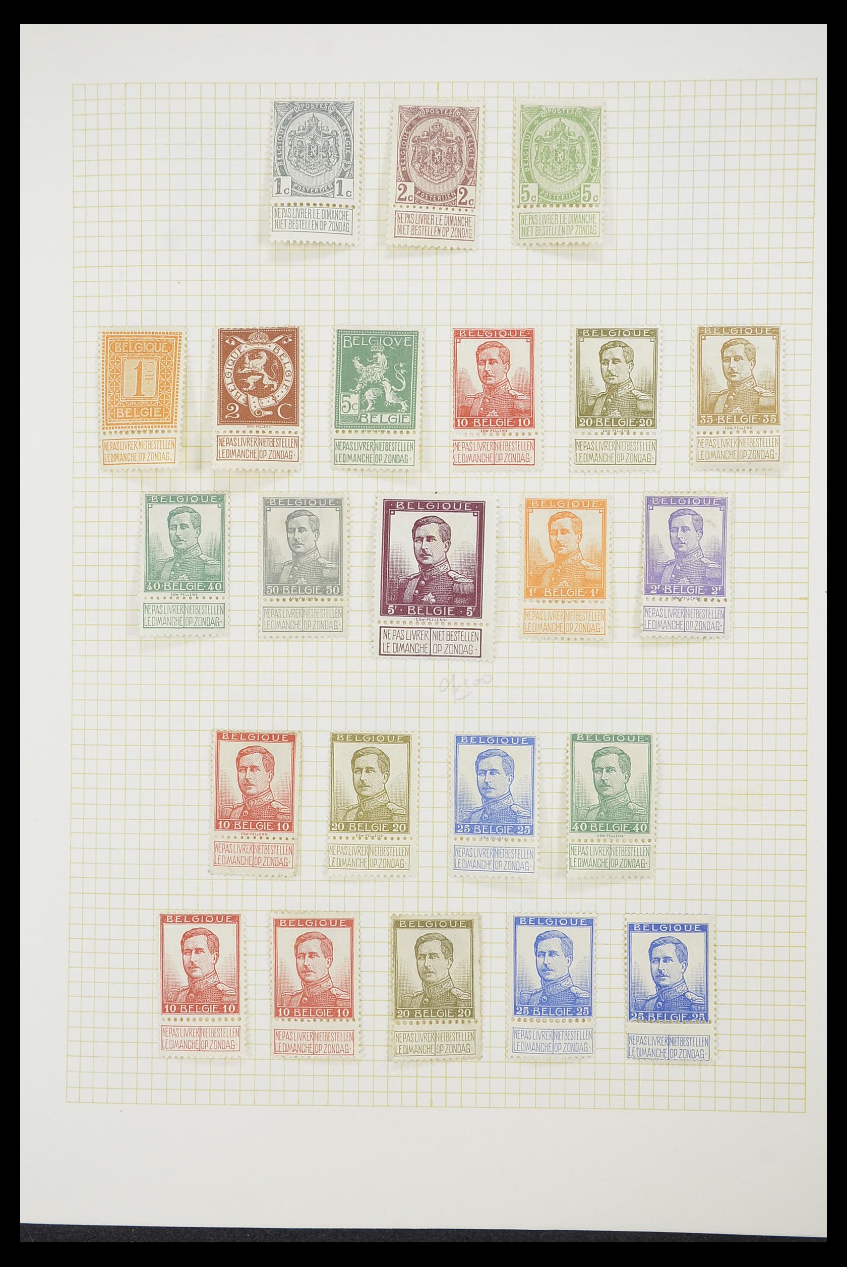 33424 026 - Postzegelverzameling 33424 België 1697(!)-1960.