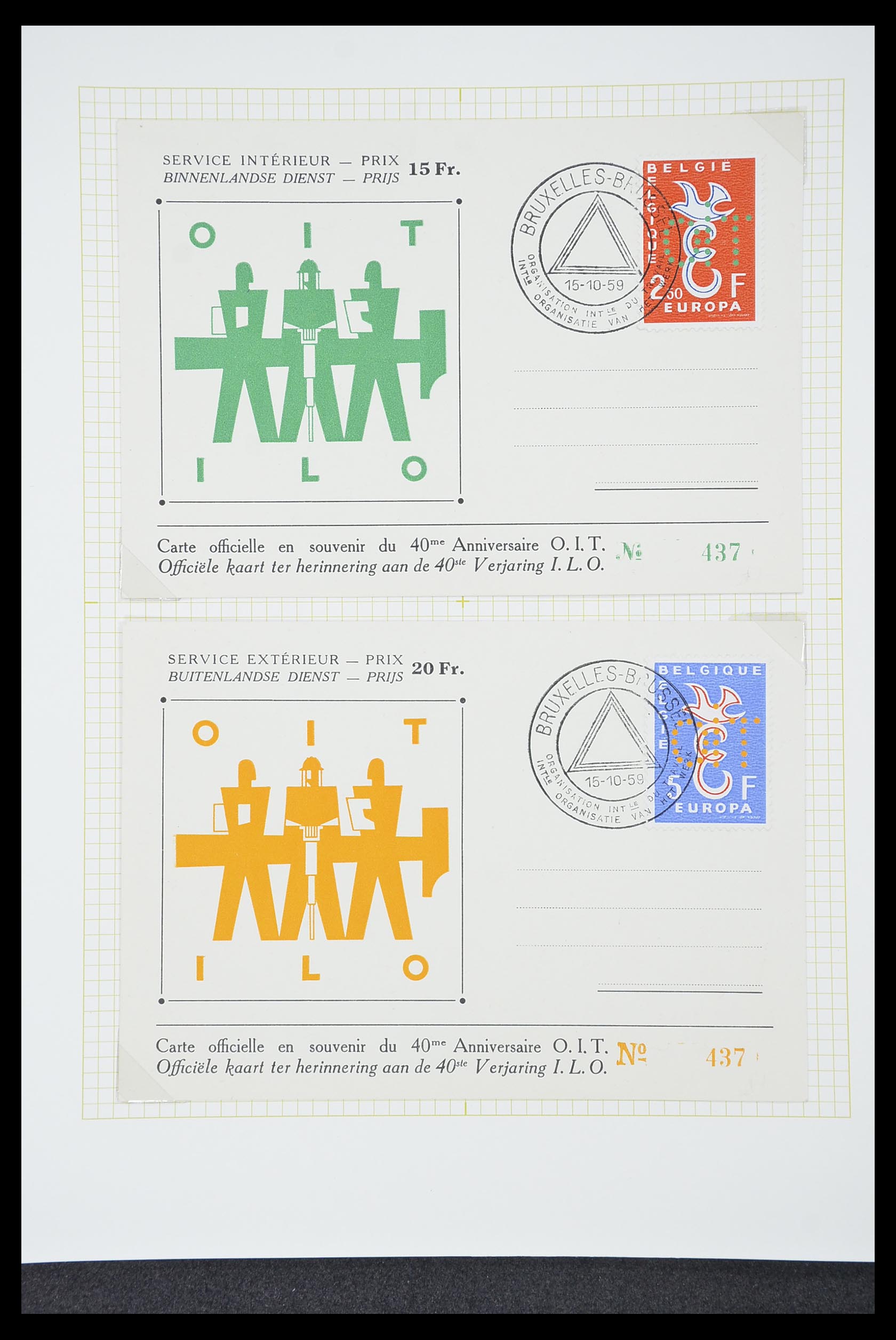 33424 130 - Postzegelverzameling 33424 België 1697(!)-1960.