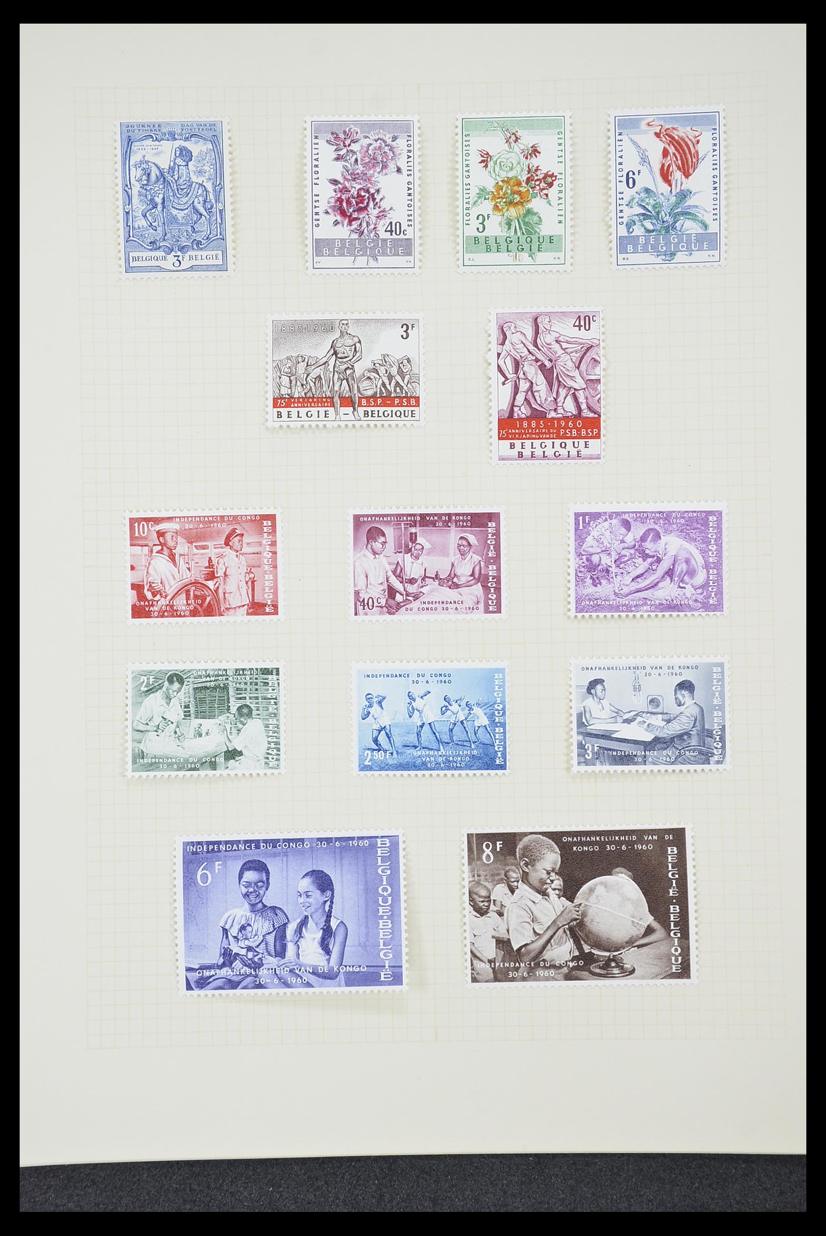 33424 131 - Postzegelverzameling 33424 België 1697(!)-1960.