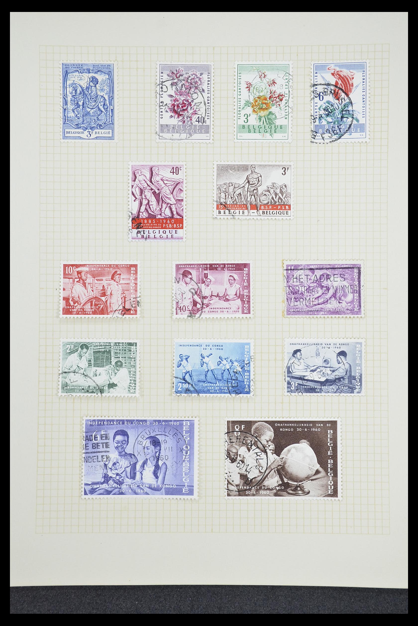 33424 132 - Postzegelverzameling 33424 België 1697(!)-1960.