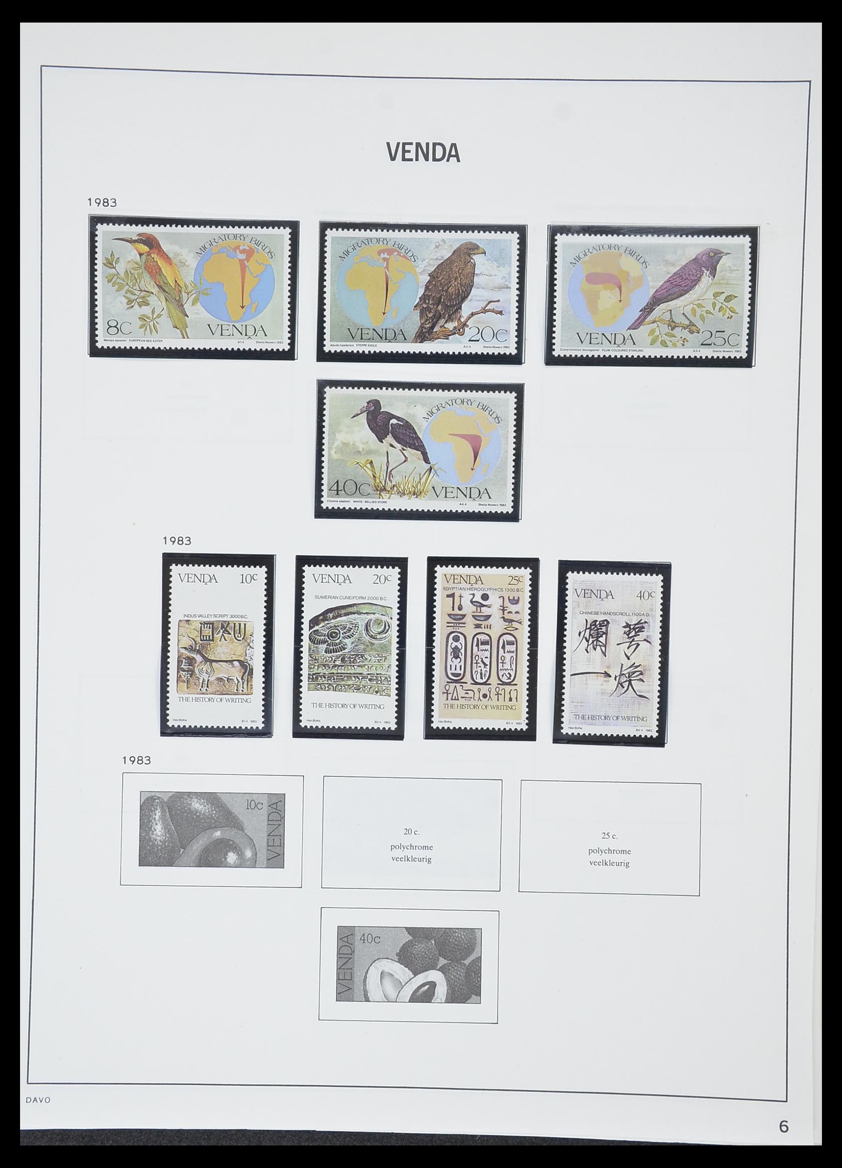 33432 225 - Postzegelverzameling 33432 Zuid Afrika 1910-2001.