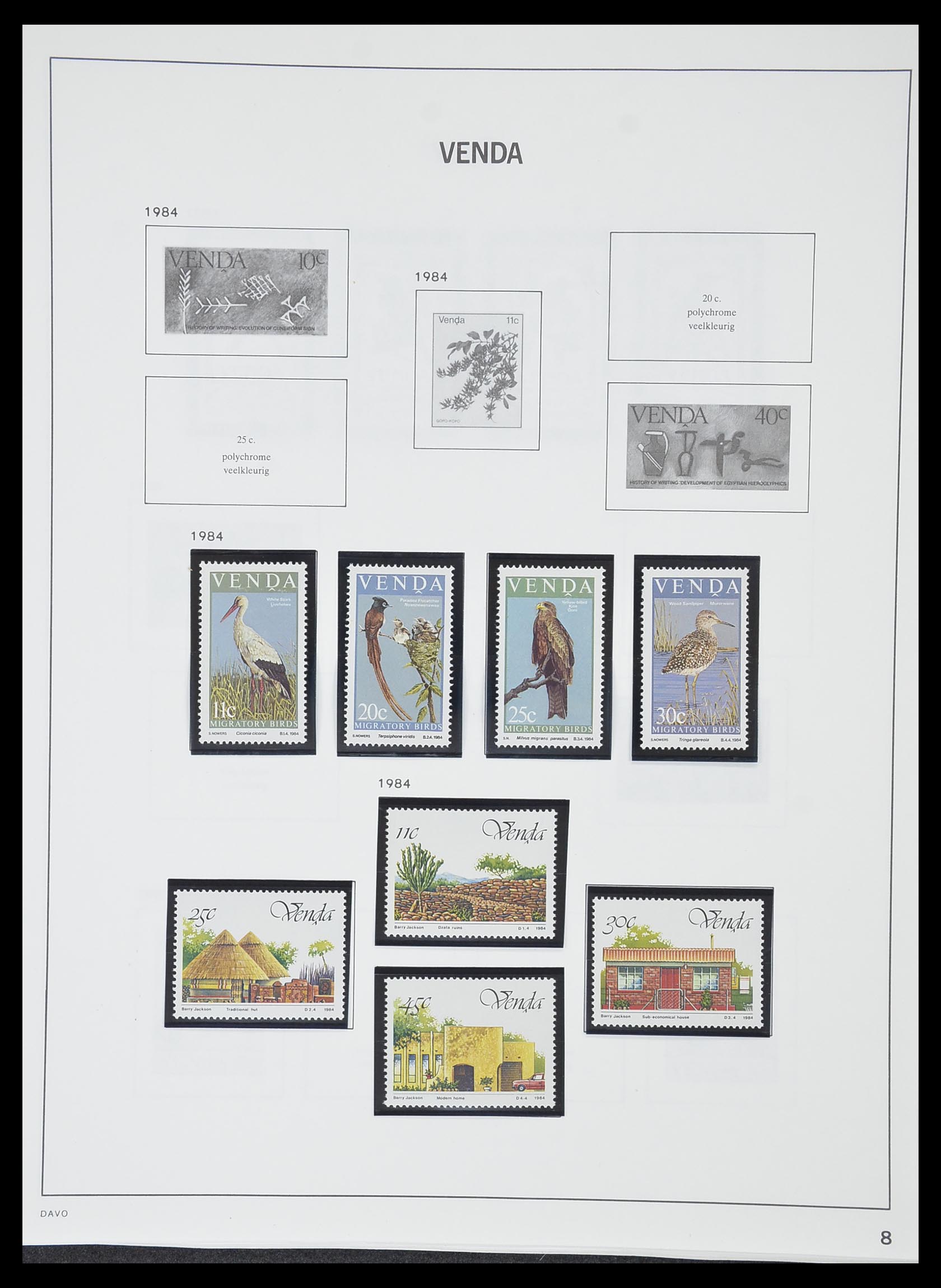 33432 226 - Postzegelverzameling 33432 Zuid Afrika 1910-2001.
