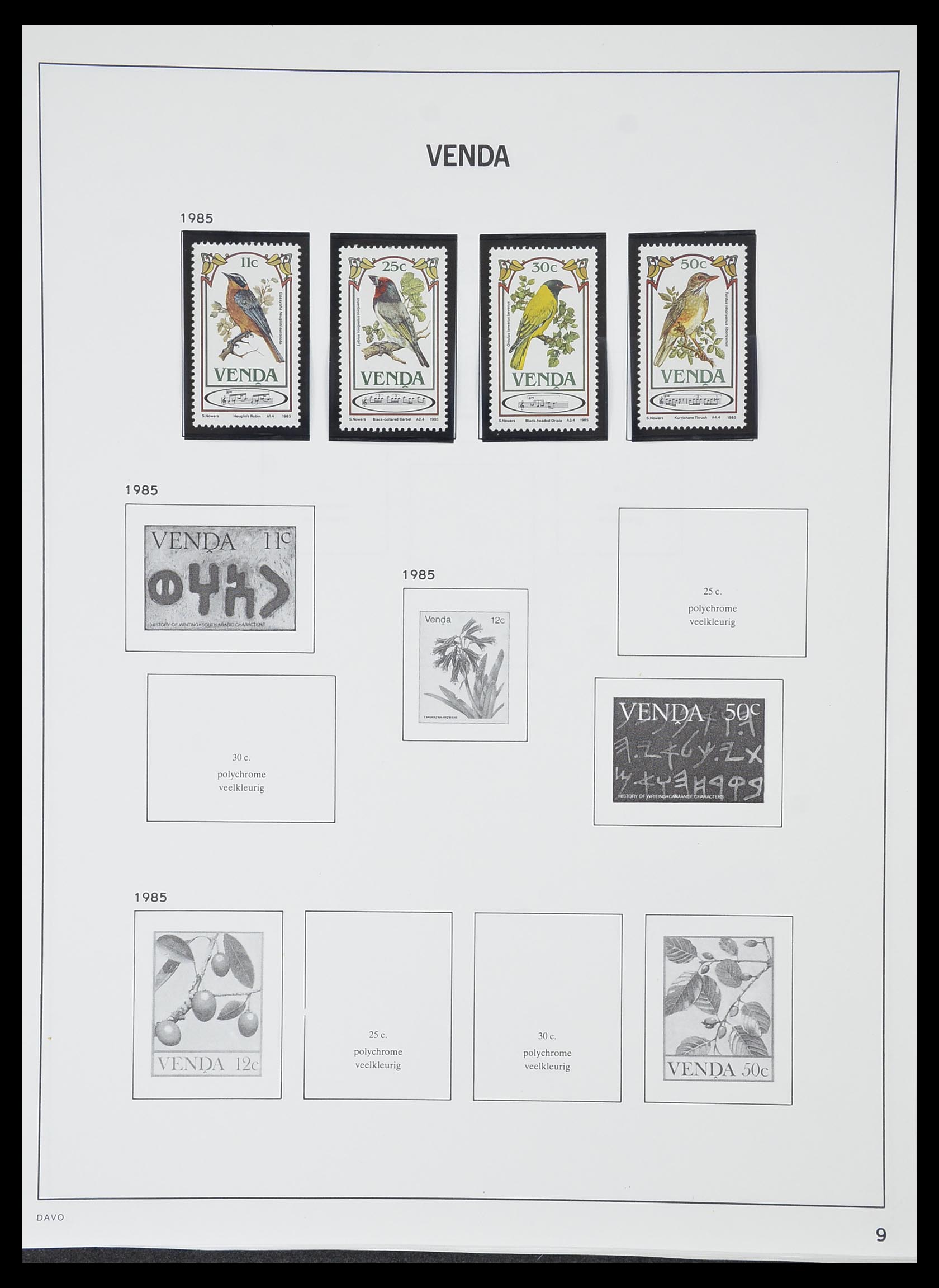 33432 227 - Postzegelverzameling 33432 Zuid Afrika 1910-2001.
