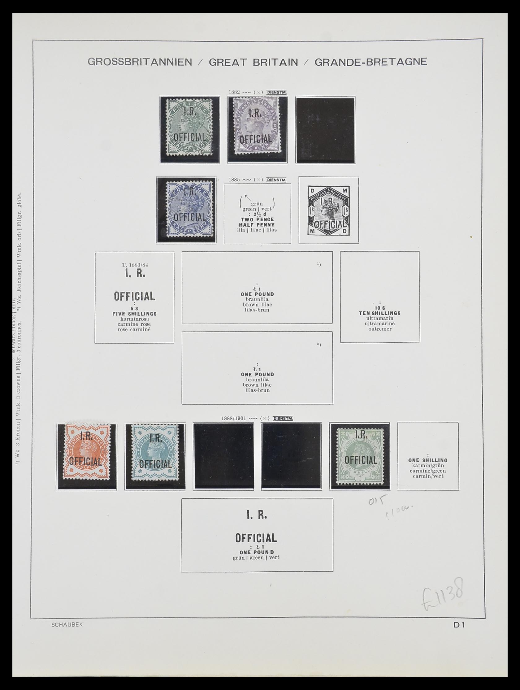 33435 001 - Postzegelverzameling 33435 Engeland officials 1882-1902.