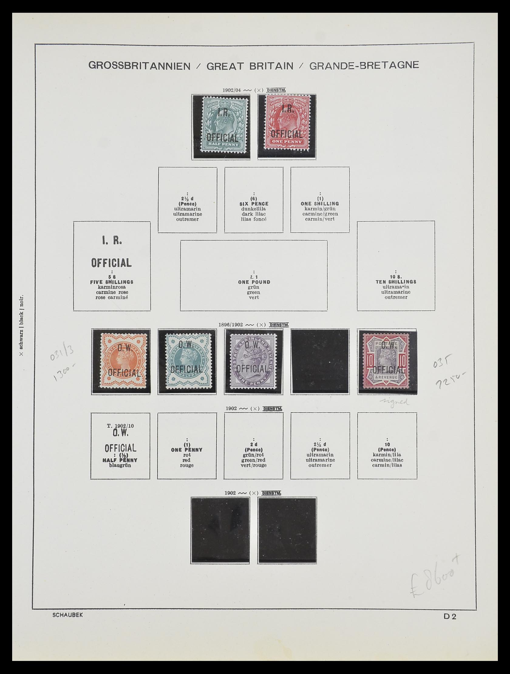 33435 002 - Postzegelverzameling 33435 Engeland officials 1882-1902.