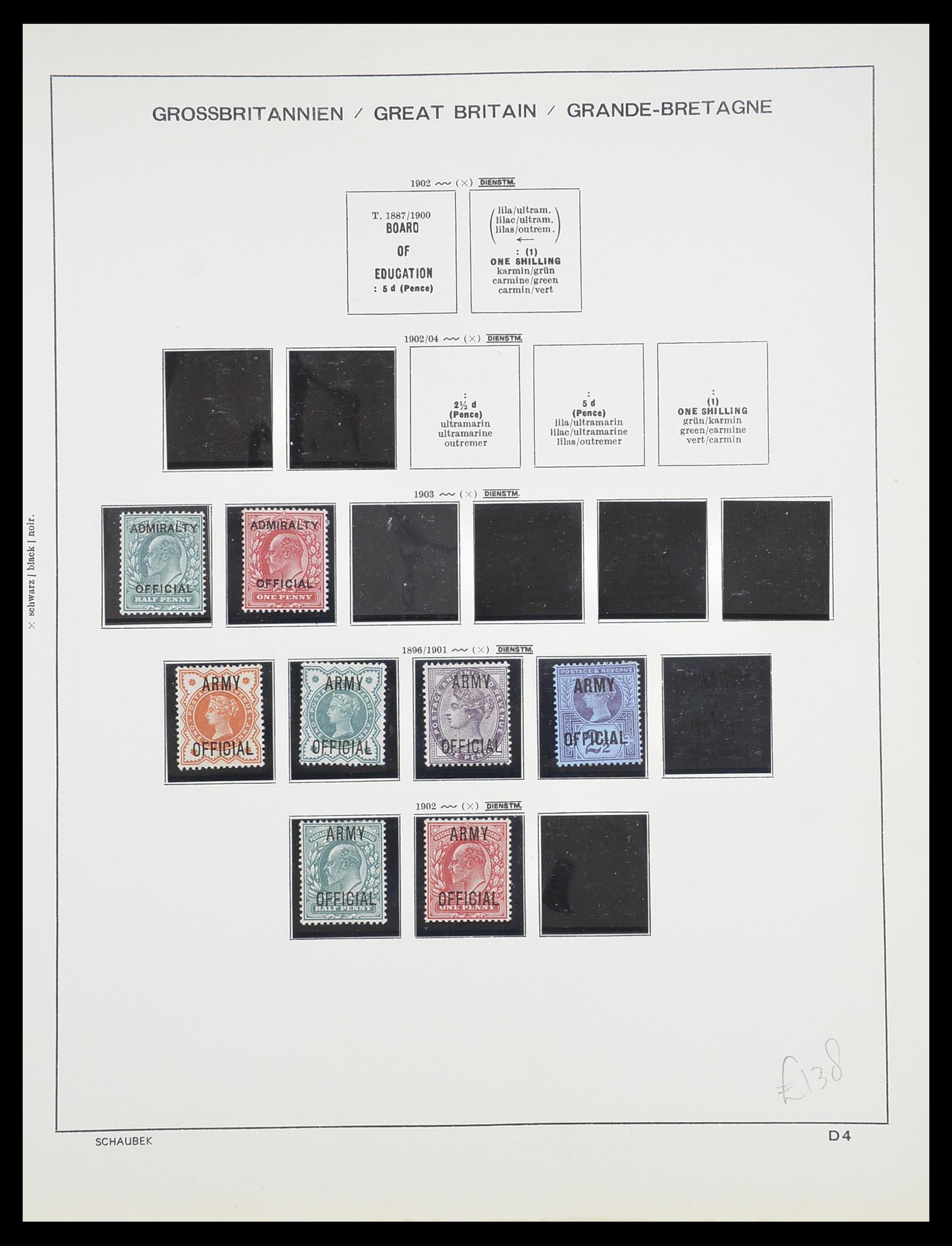 33435 004 - Postzegelverzameling 33435 Engeland officials 1882-1902.